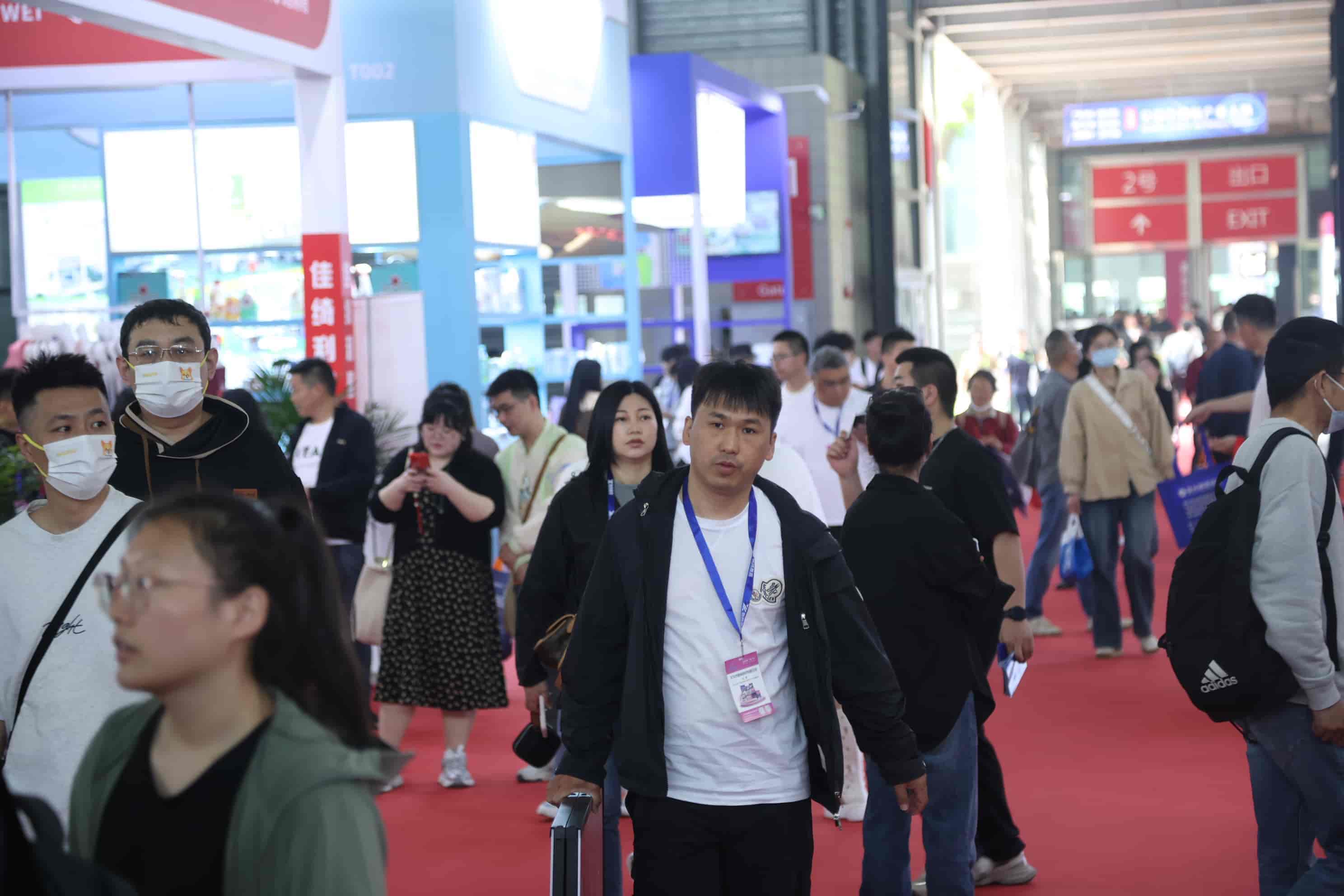 广州国际礼品展览会