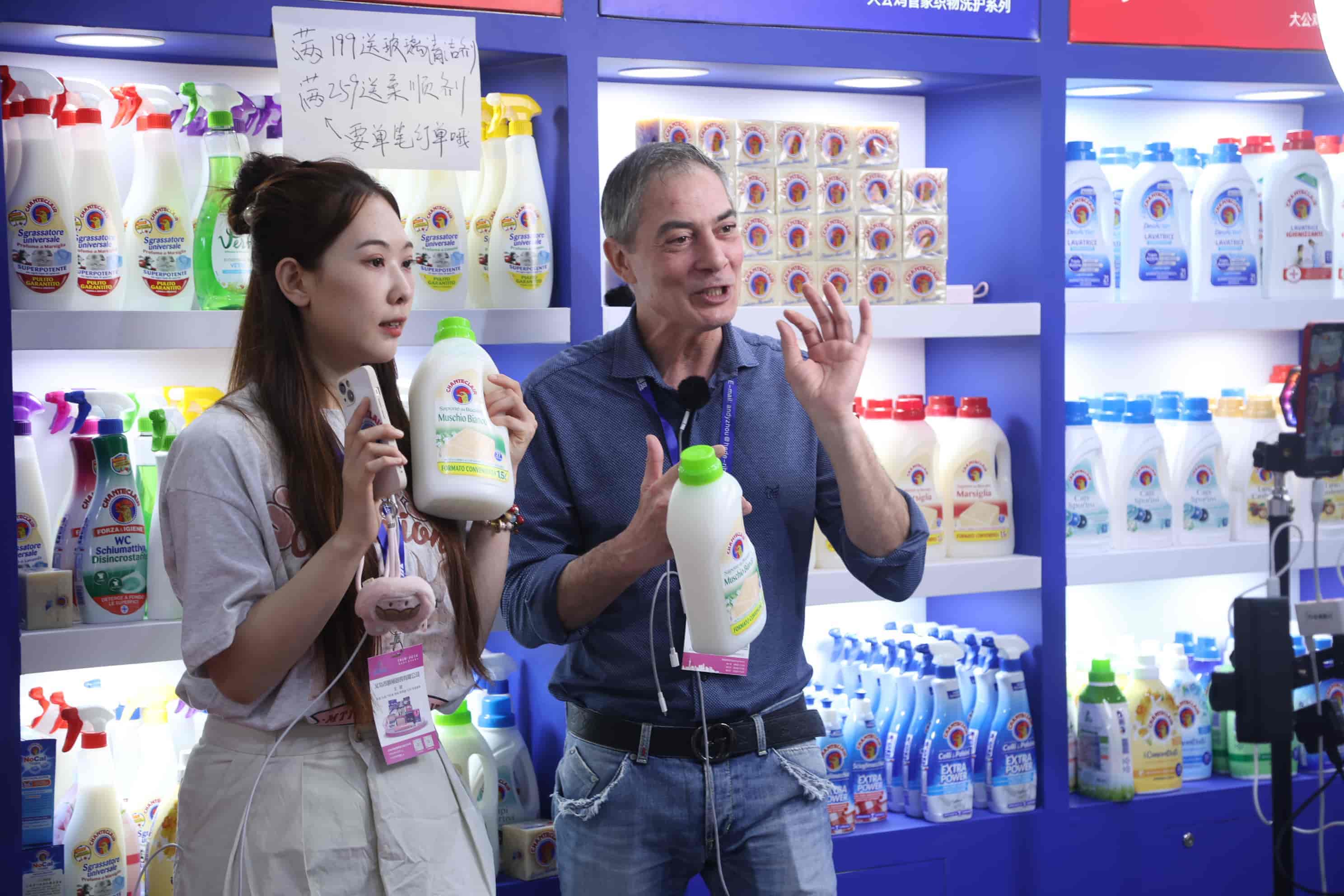广州国际礼品展览会