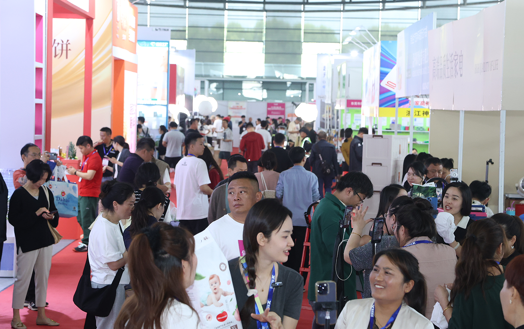 广州国际礼品展览会