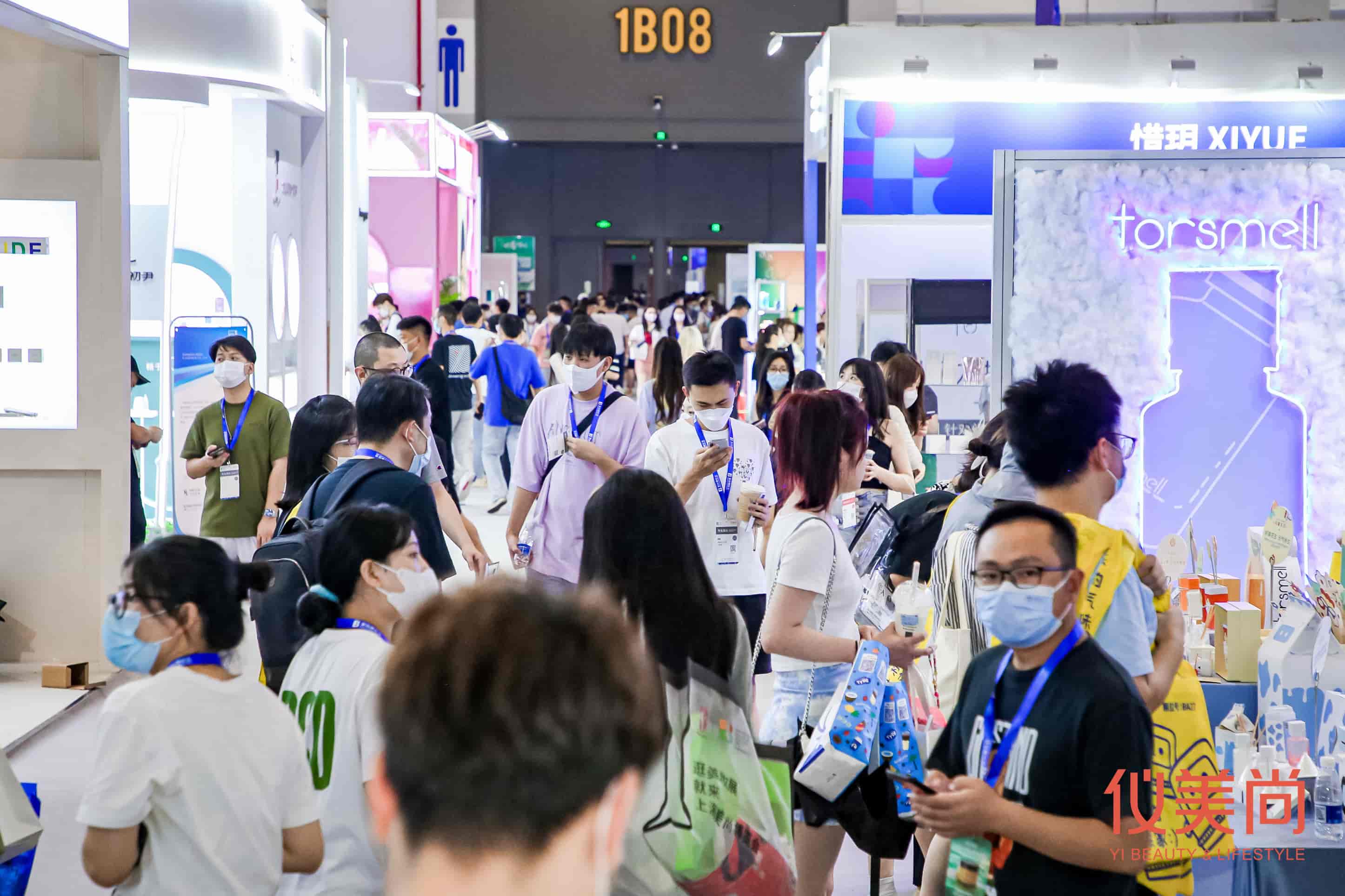 仪美尚消费品博览会
