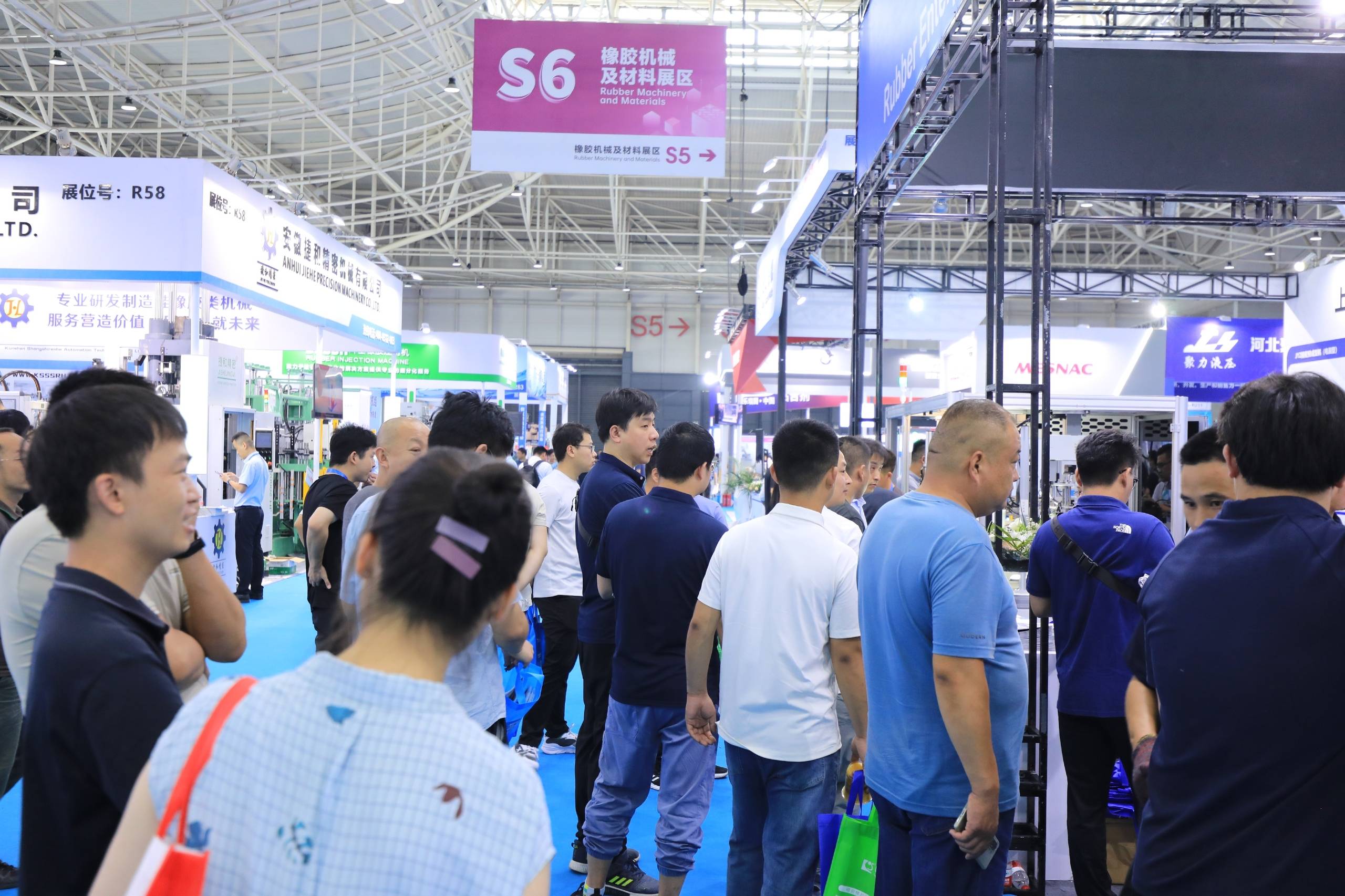青岛亚太橡塑展展会时间