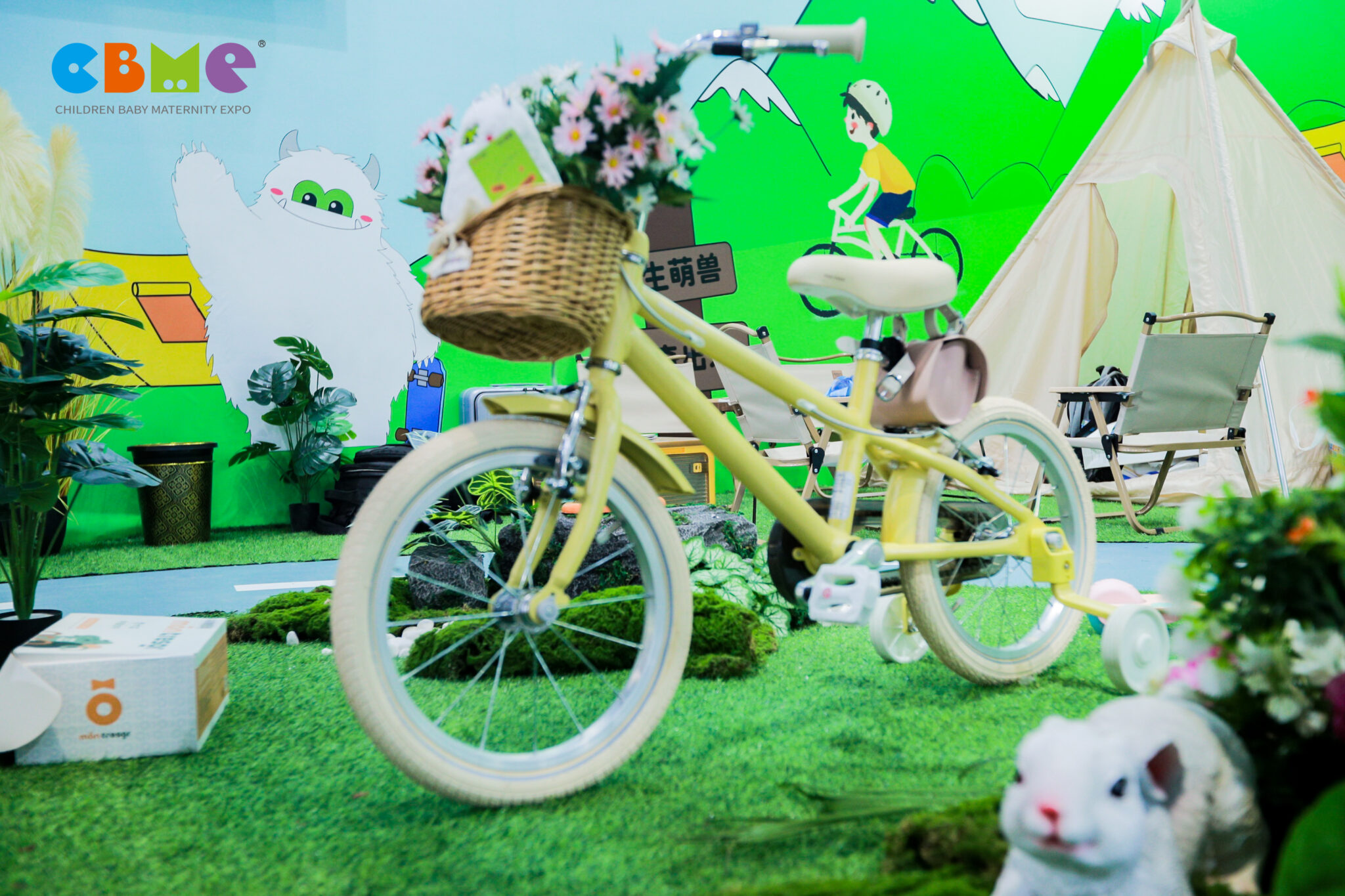母婴展 