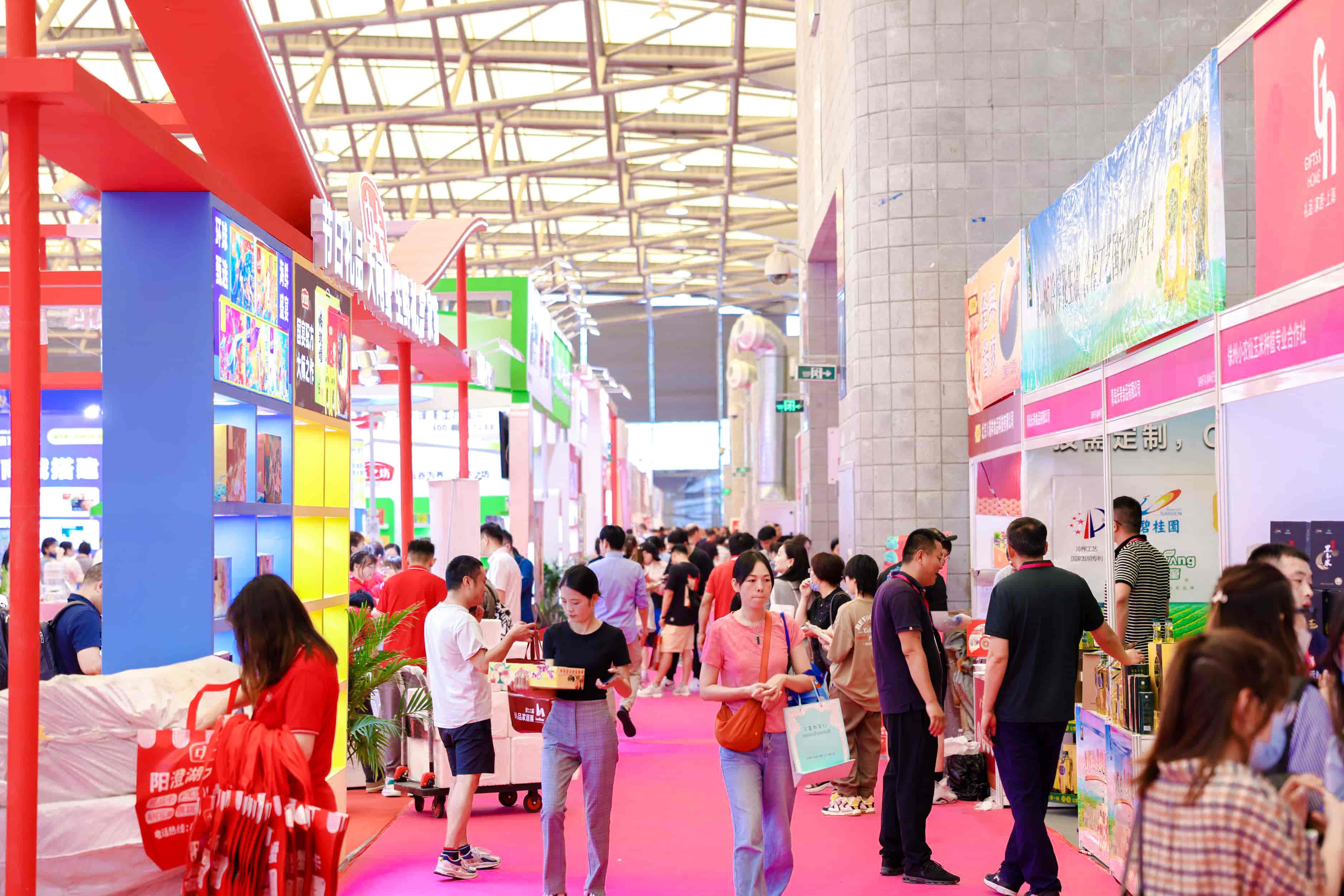 成都礼品展