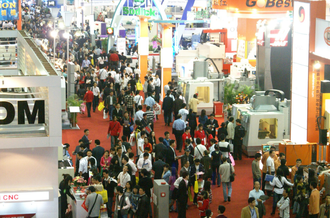深圳工业展