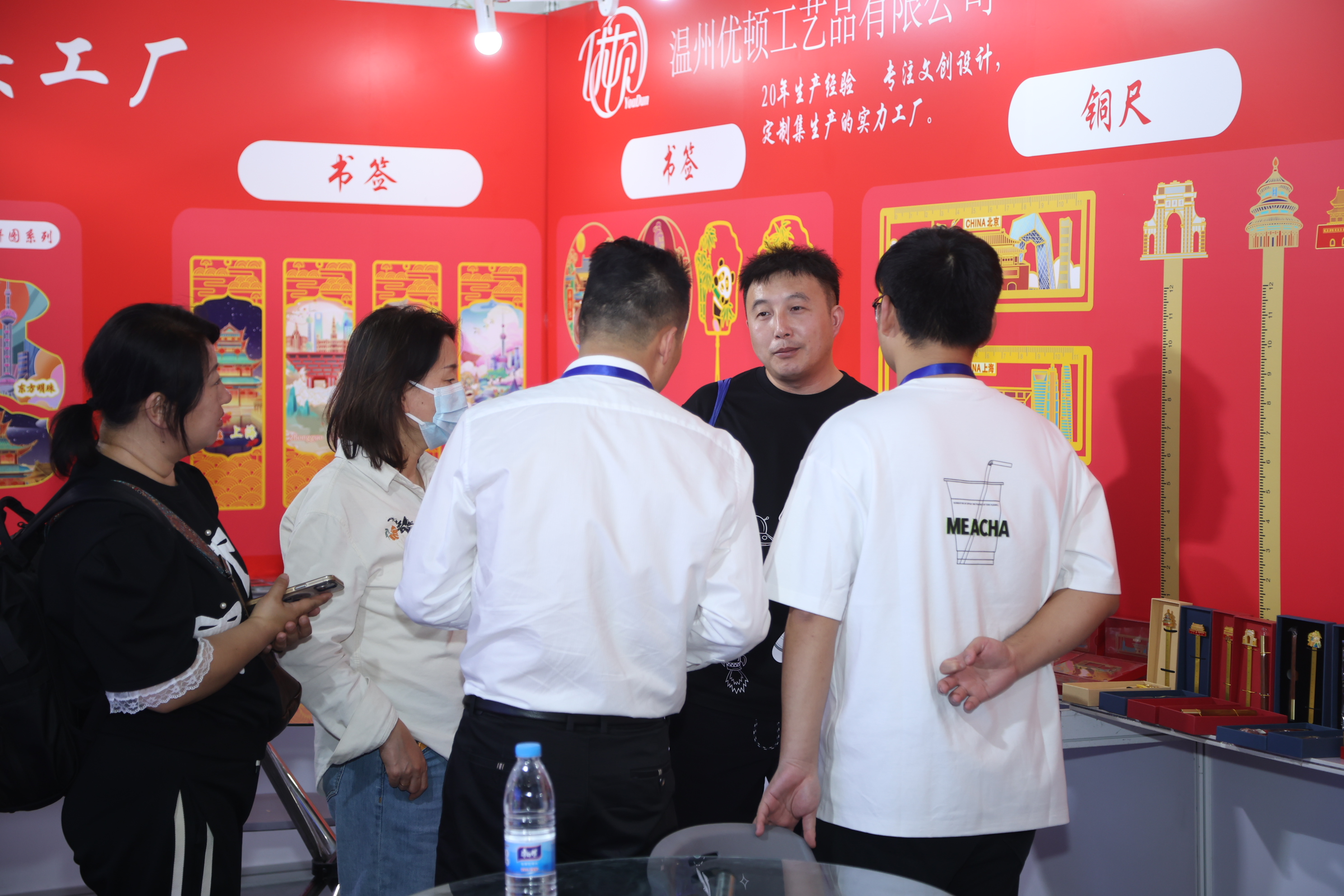 广州展览会