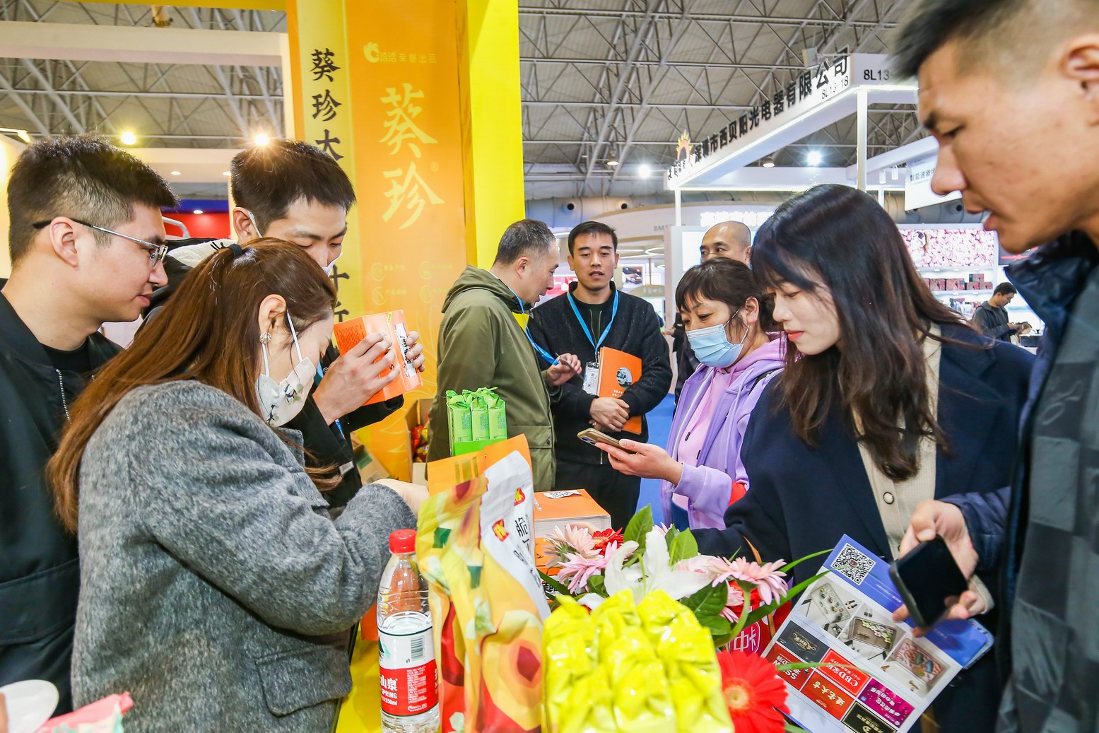 北京礼品展