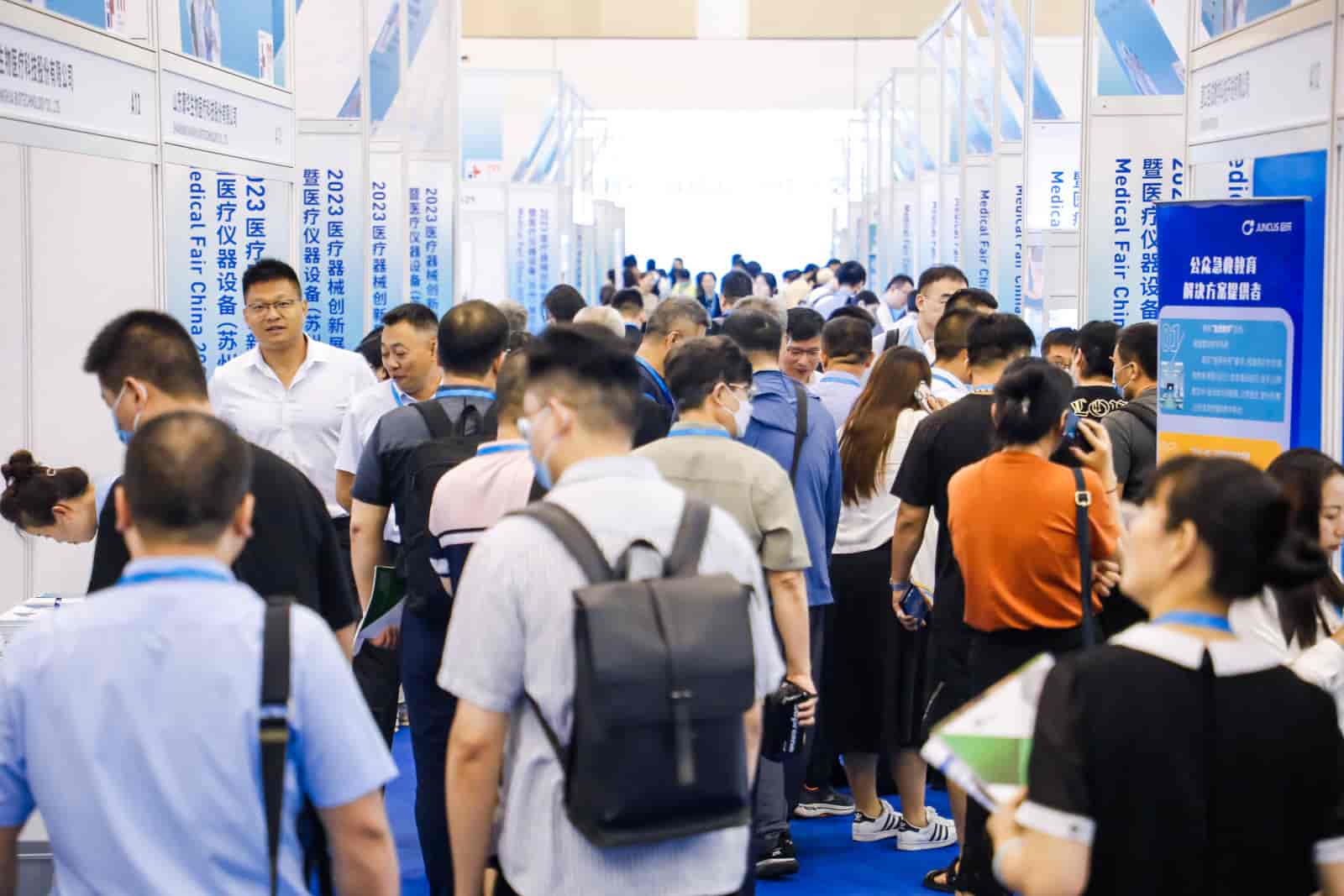 医疗器械创新展