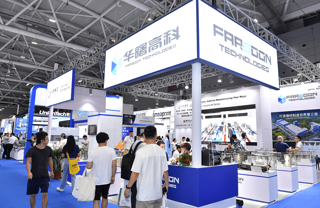 深圳增材制造展