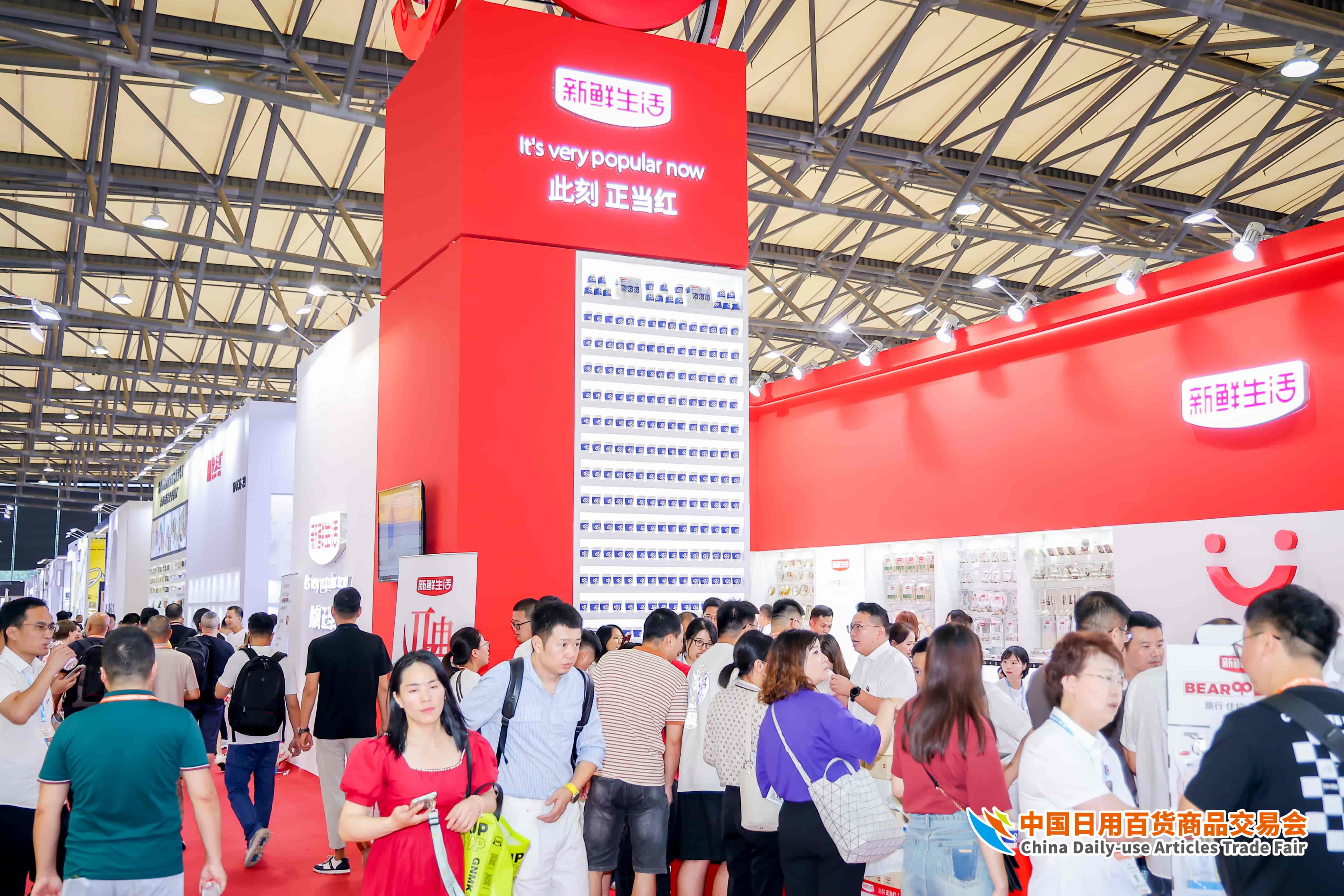 上海百货展会