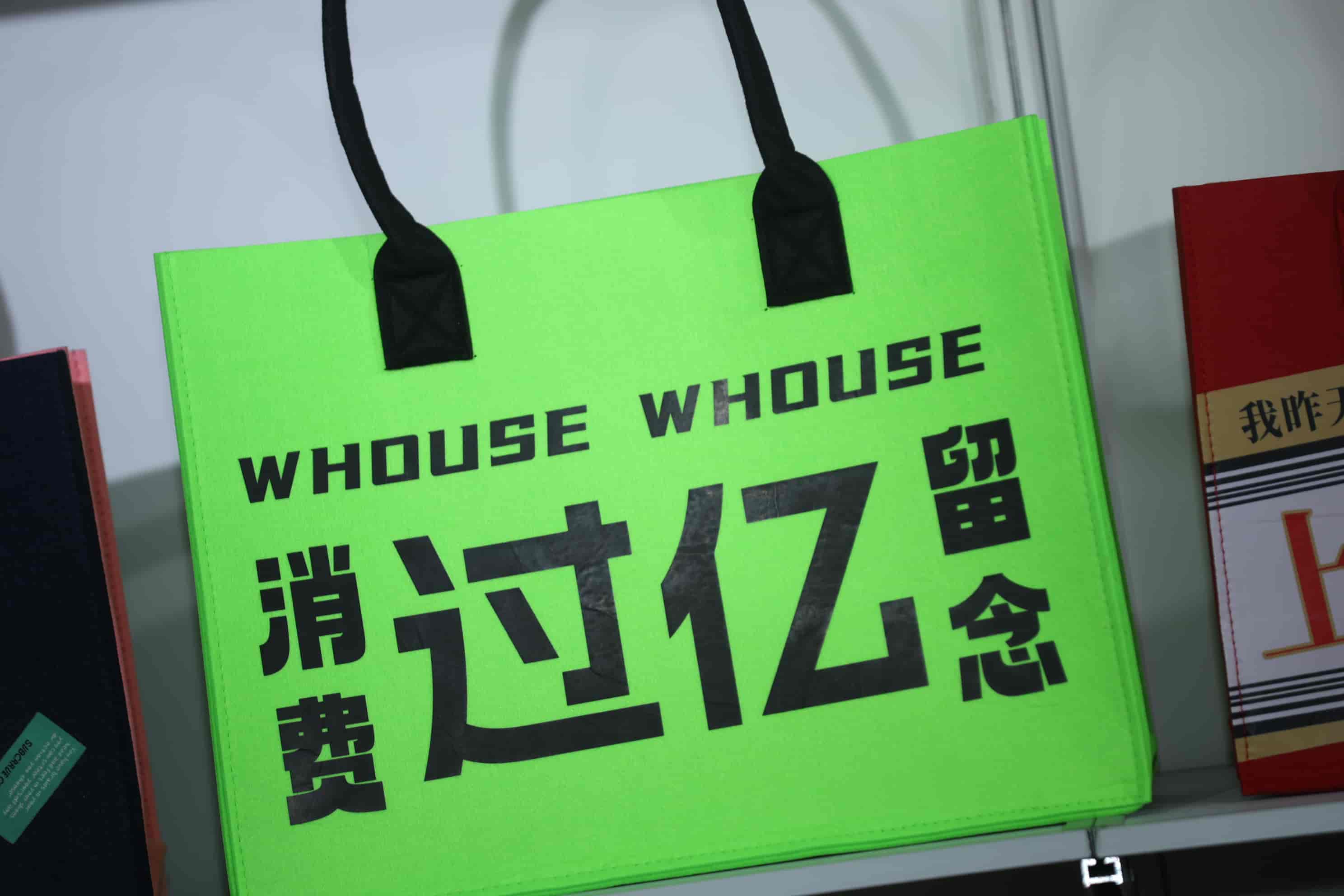 2024广州礼品展