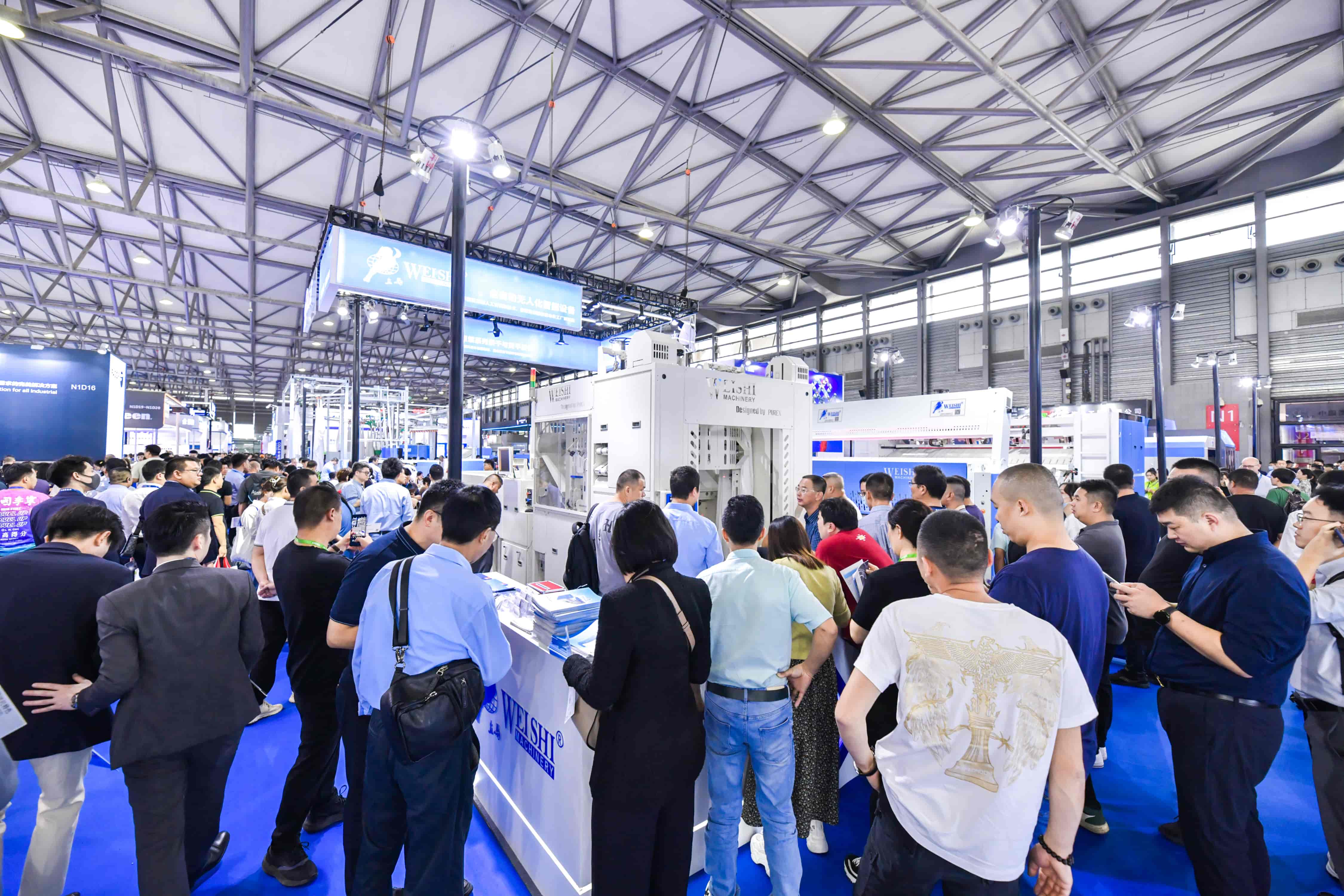 2024中国洗涤展