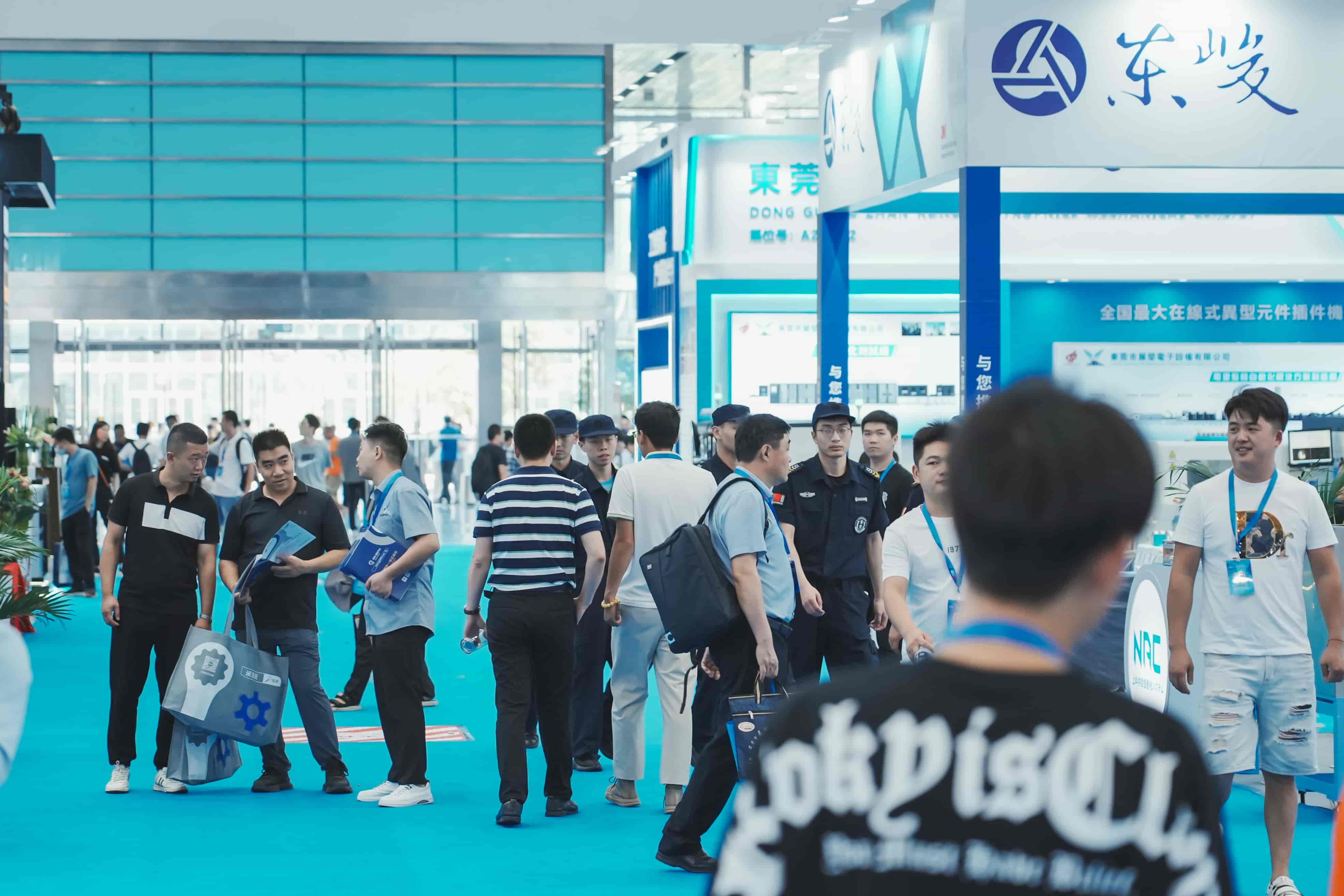 北京汽车技术展览会