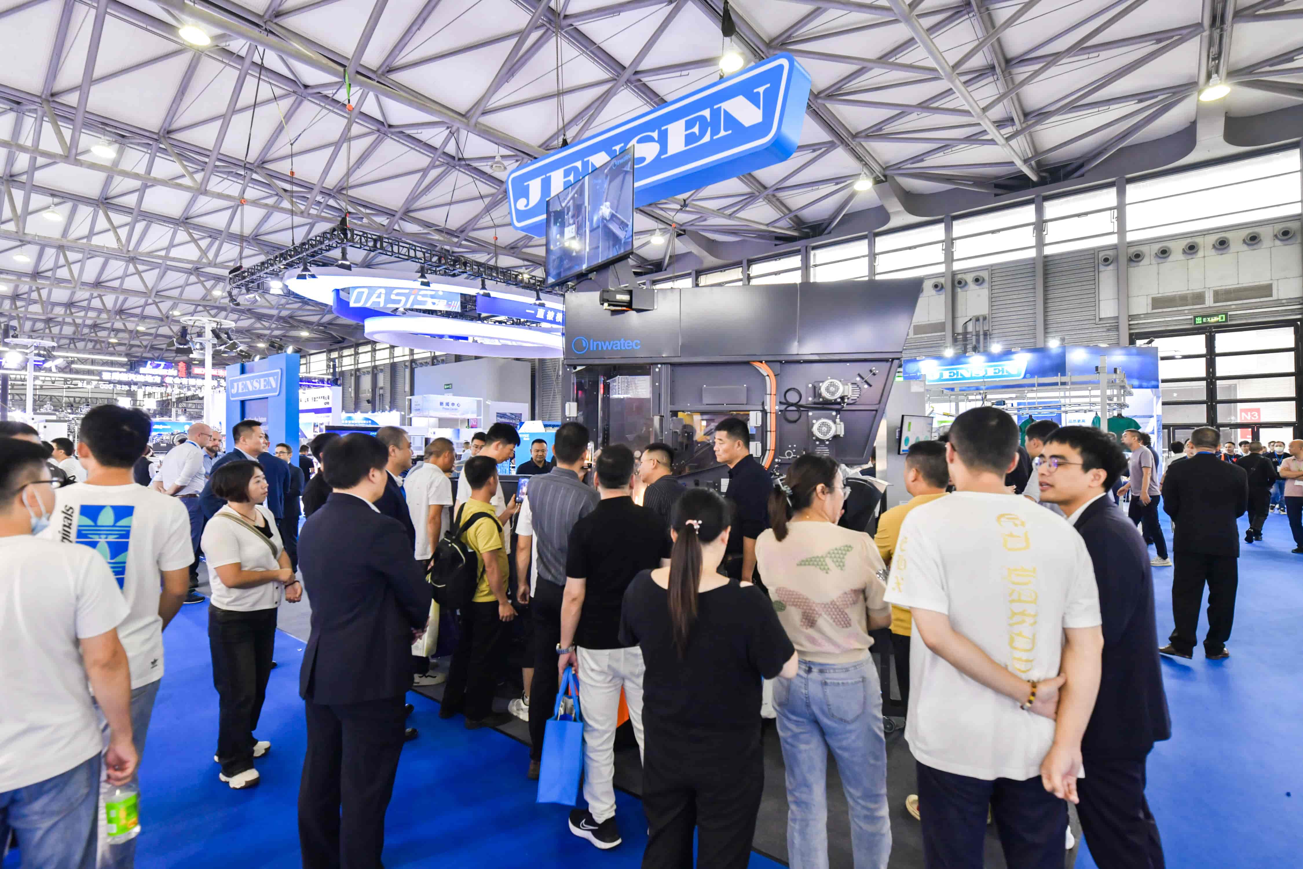 中国洗涤展