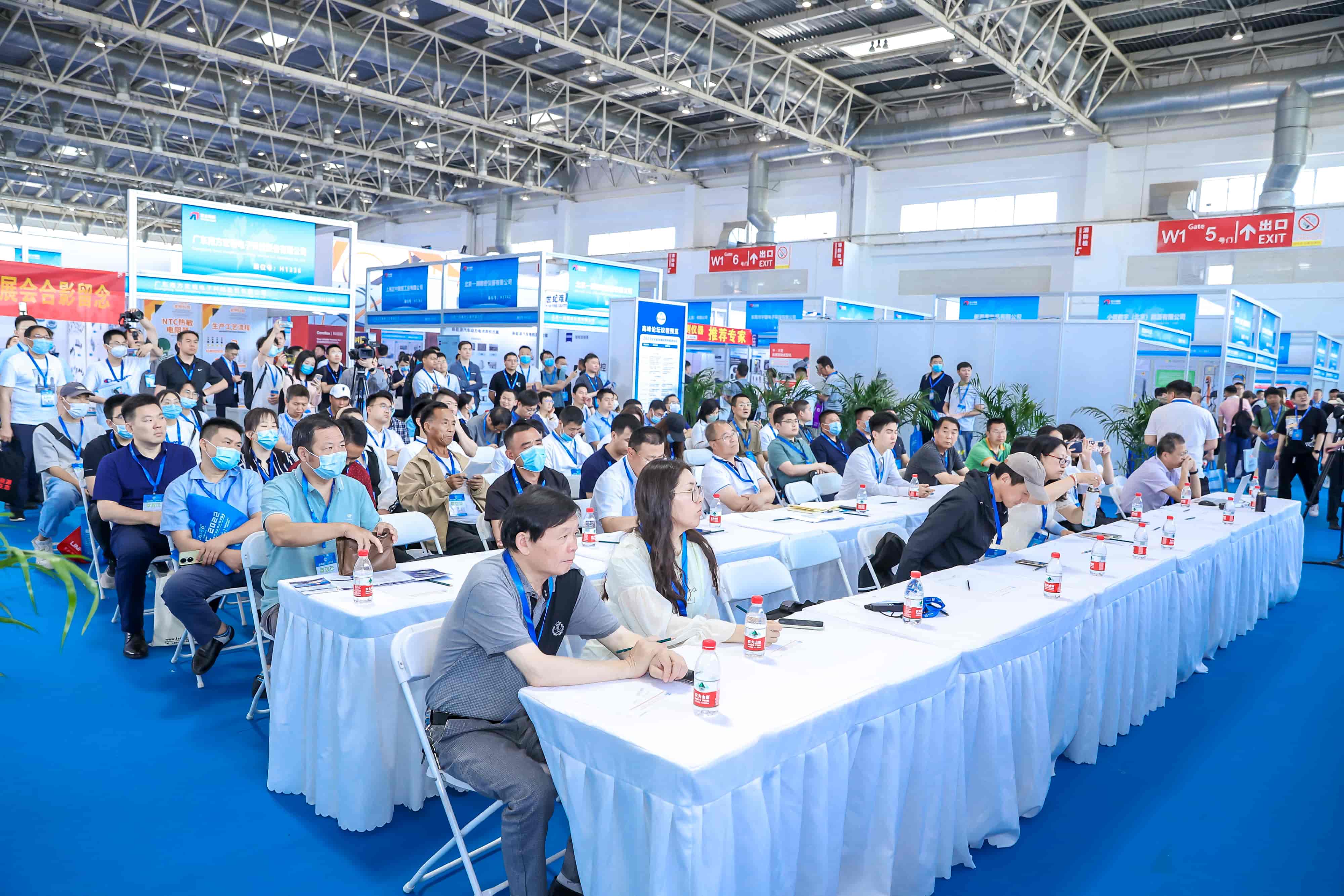 2024汽车零部件展览会
