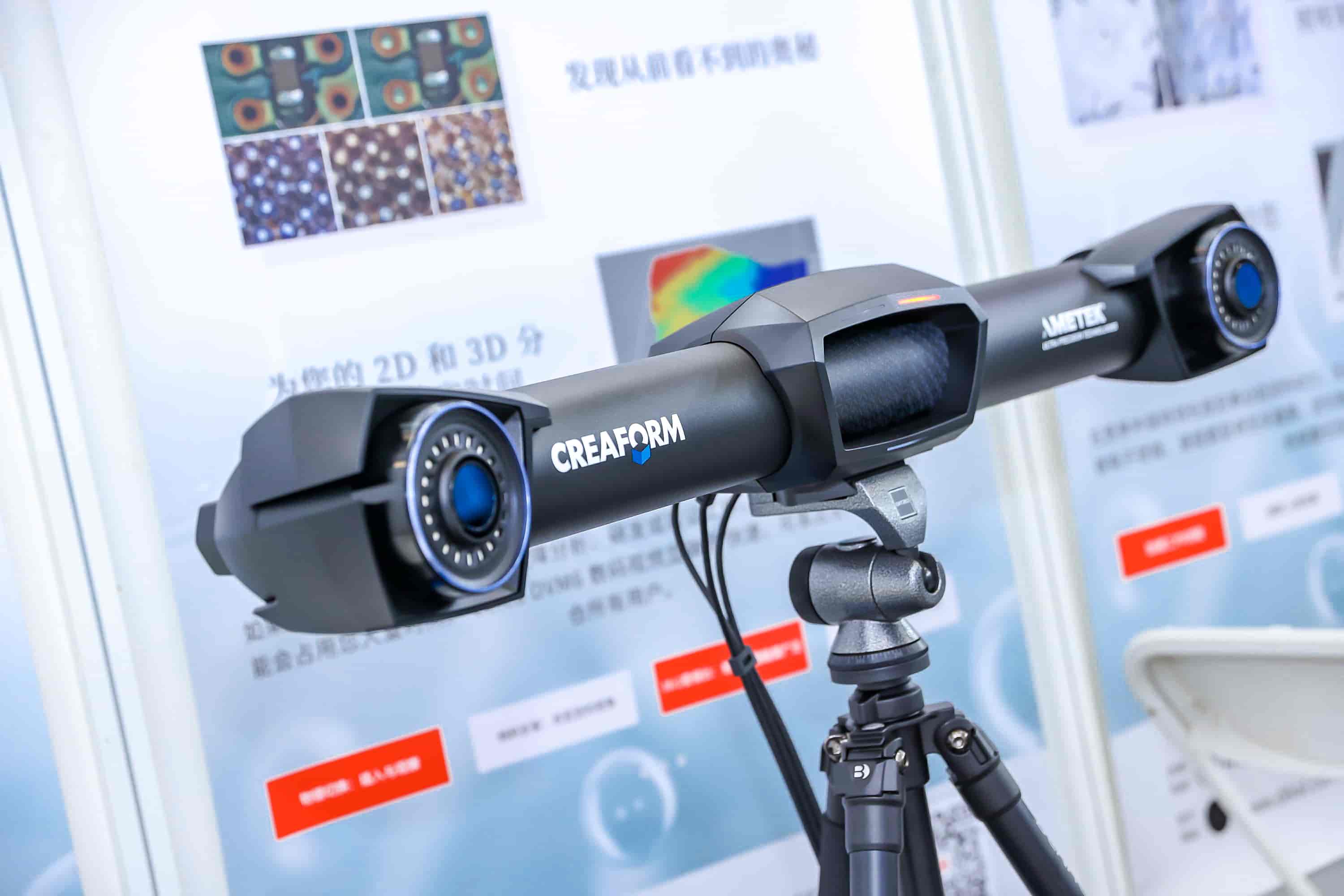 2024汽车零部件展览会