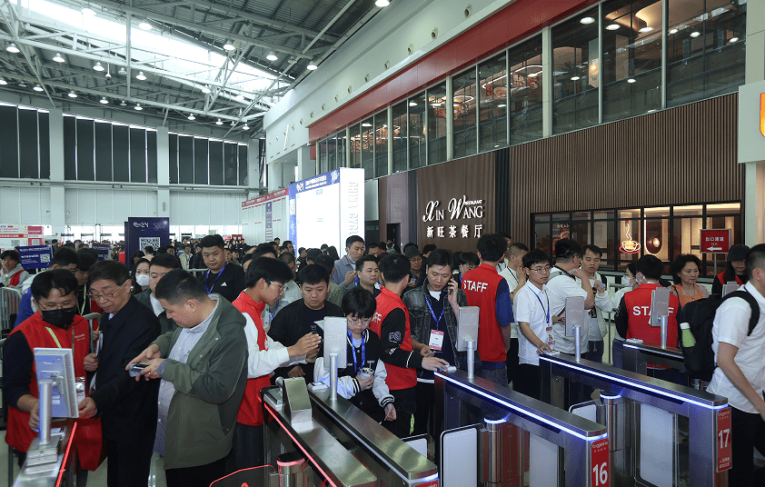 广州近期有什么展会