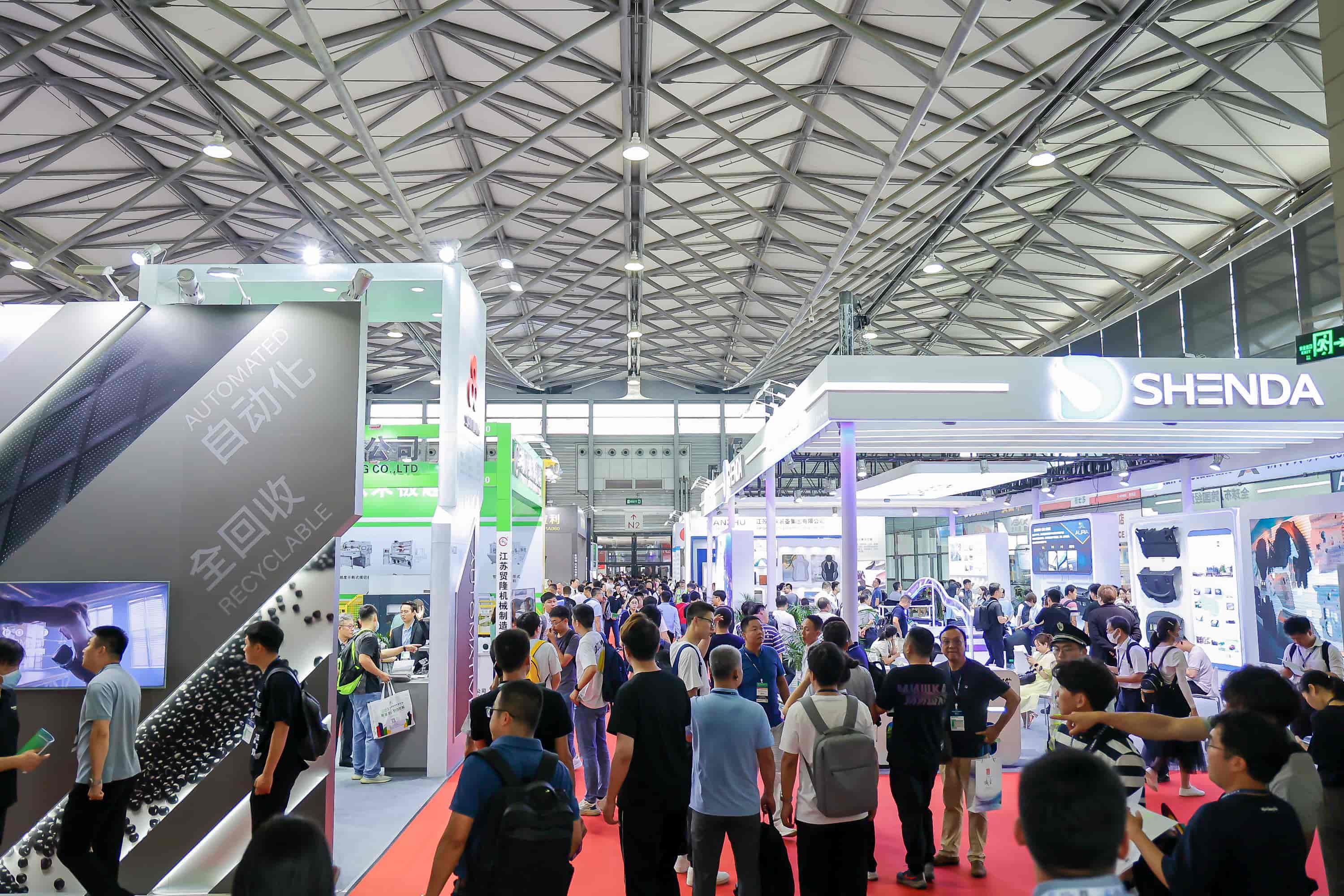 新能源汽车展