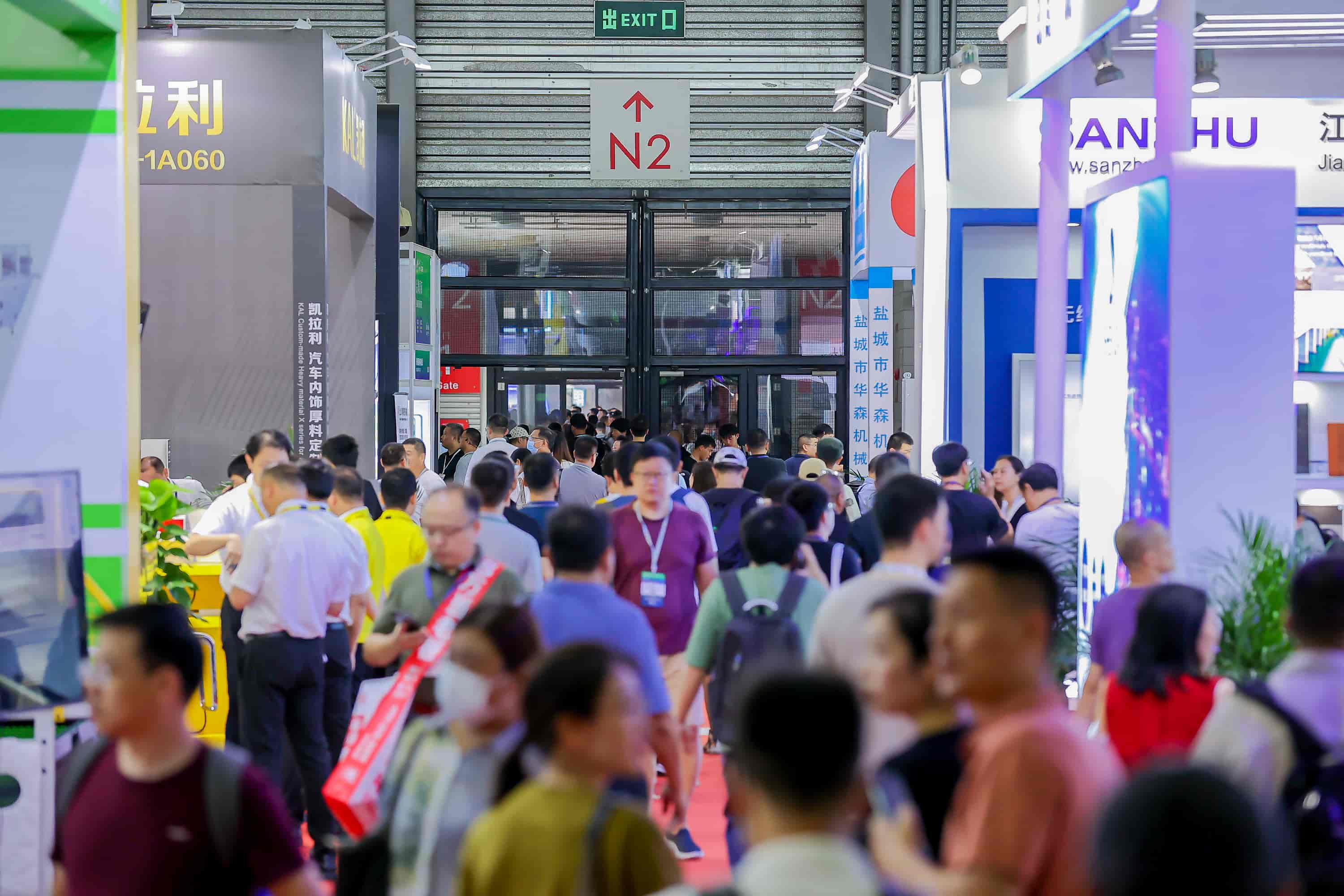 上海新能源汽车展览会