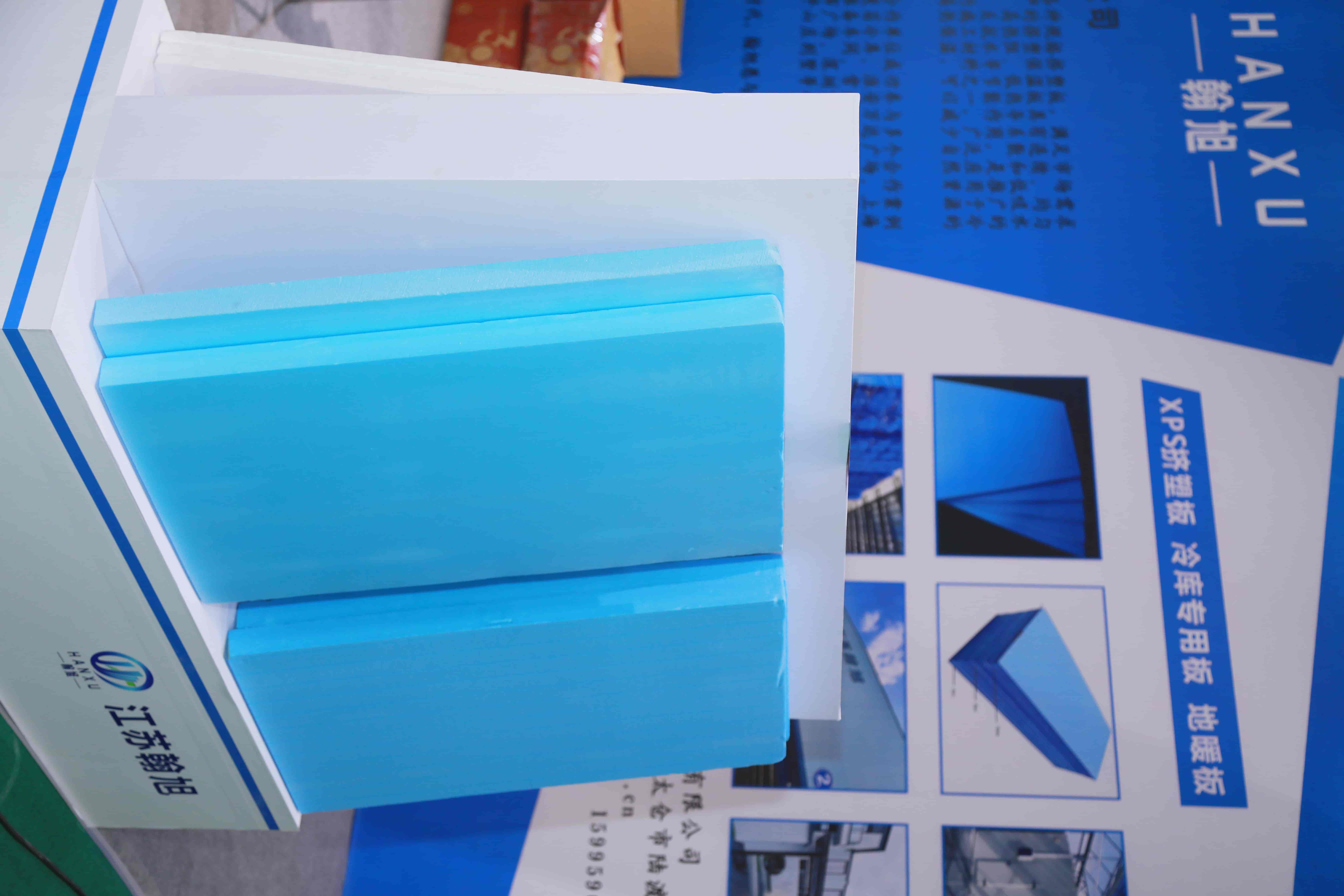 2024广州国际冷链展