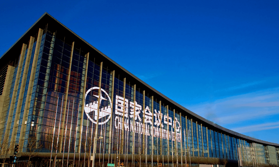 国家会议中心近期展会