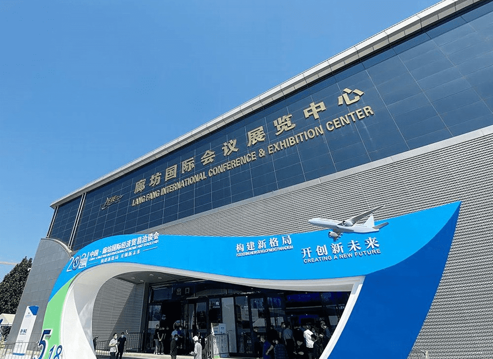展馆图片 1