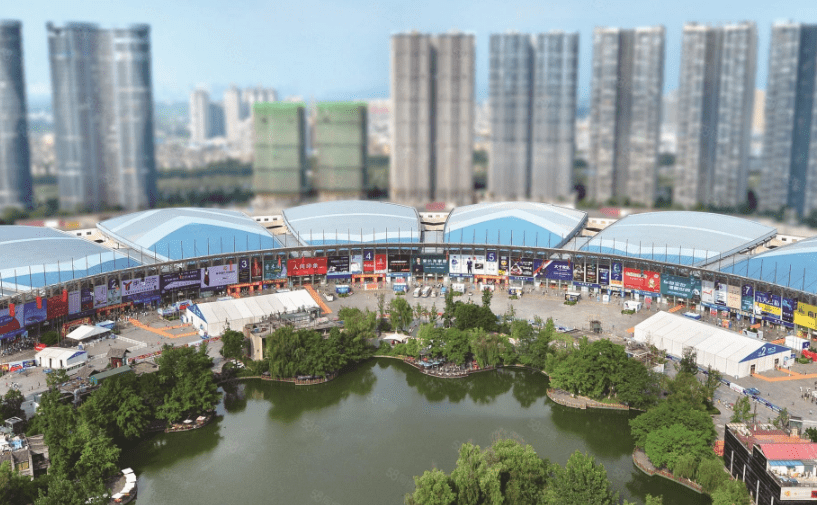 成都世纪城新国际会展中心