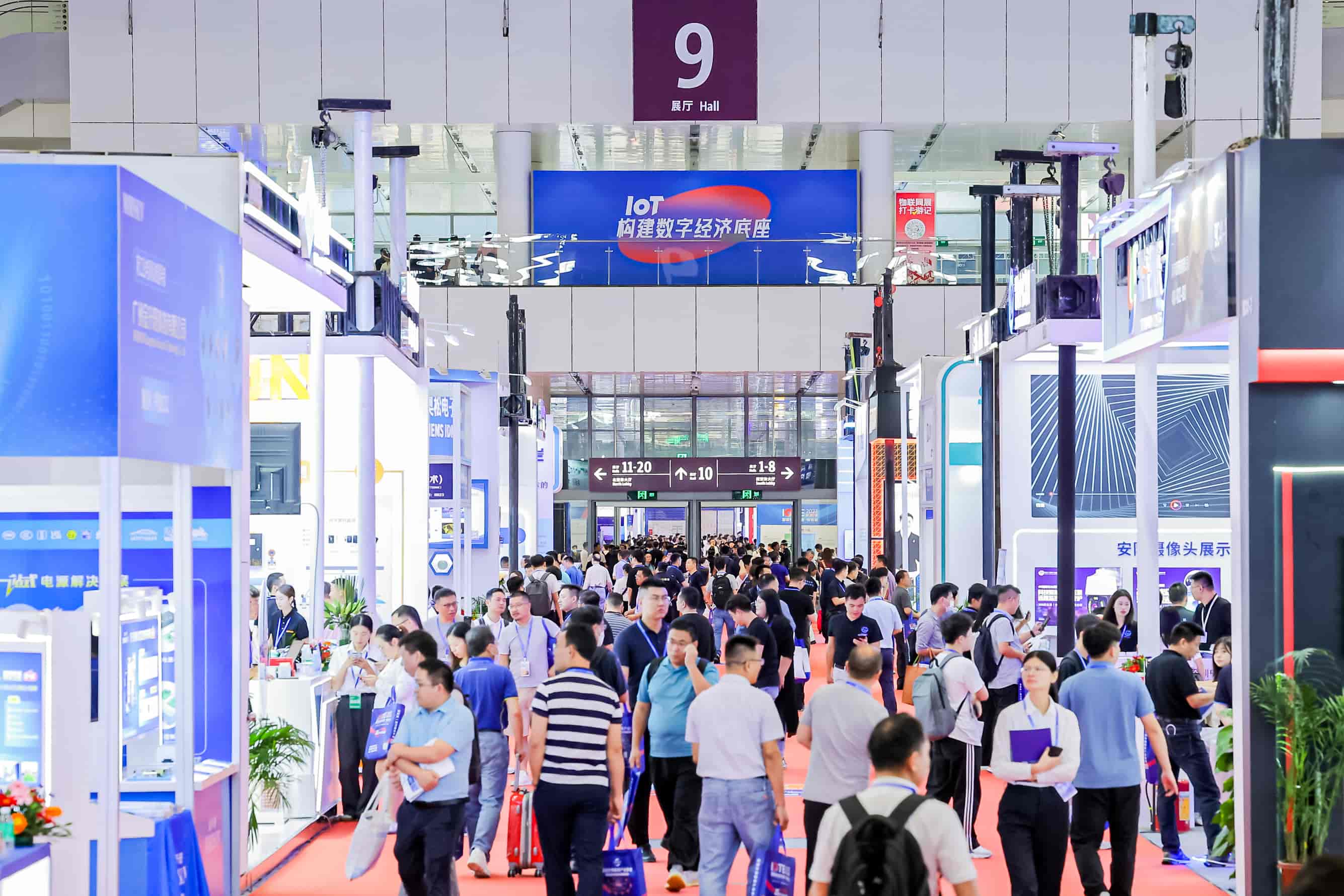 2024通用人工智能展
