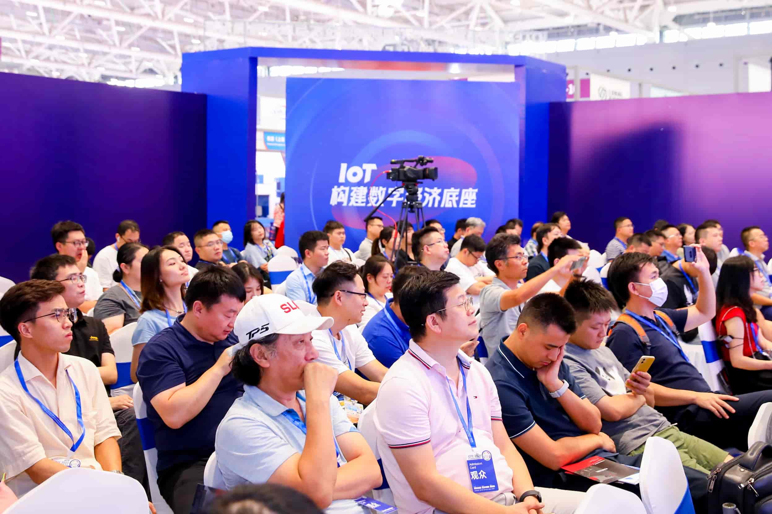 深圳通用人工智能展会