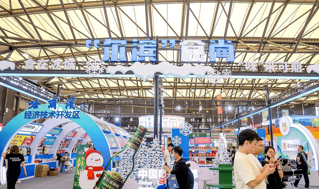 SIAL国际食品展