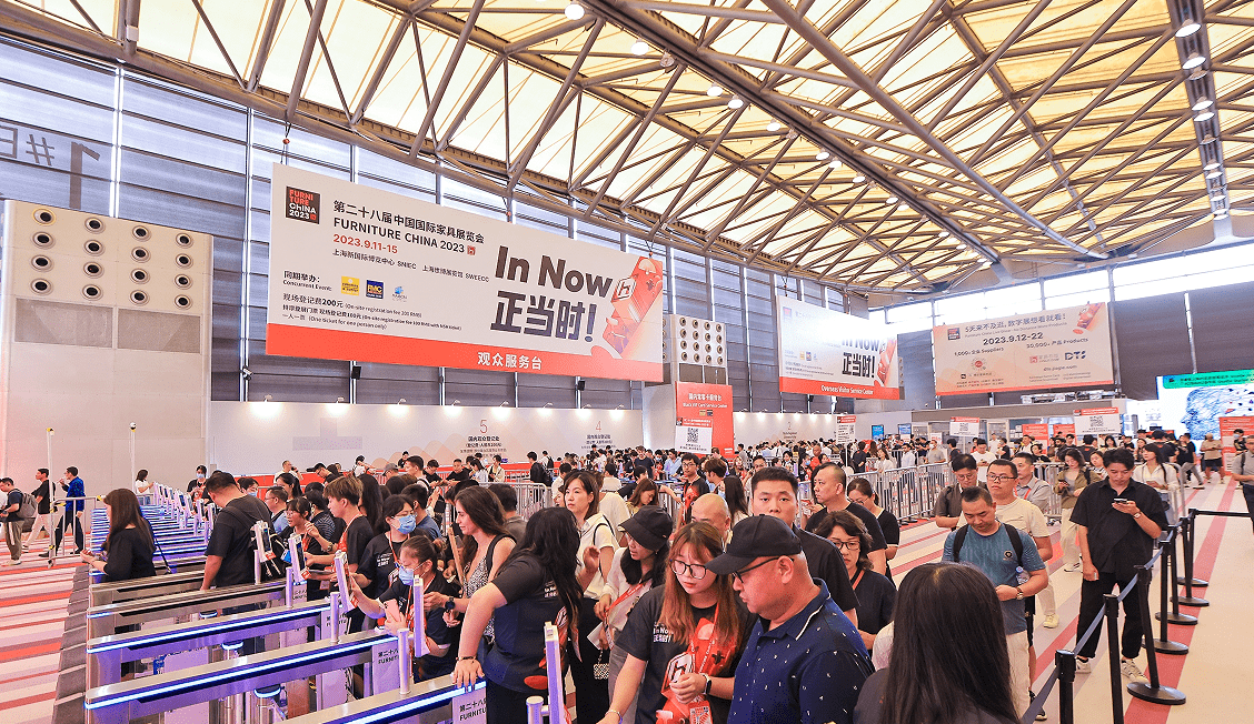 上海家具展会地址在哪