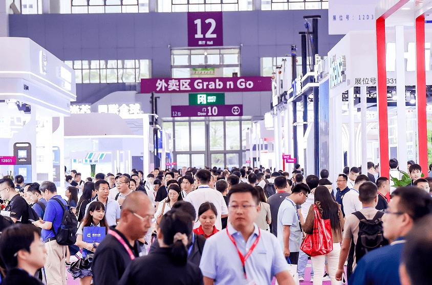2024中国光博会