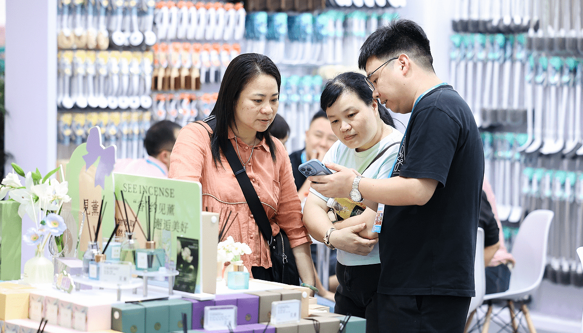 华南日用百货商品展览会