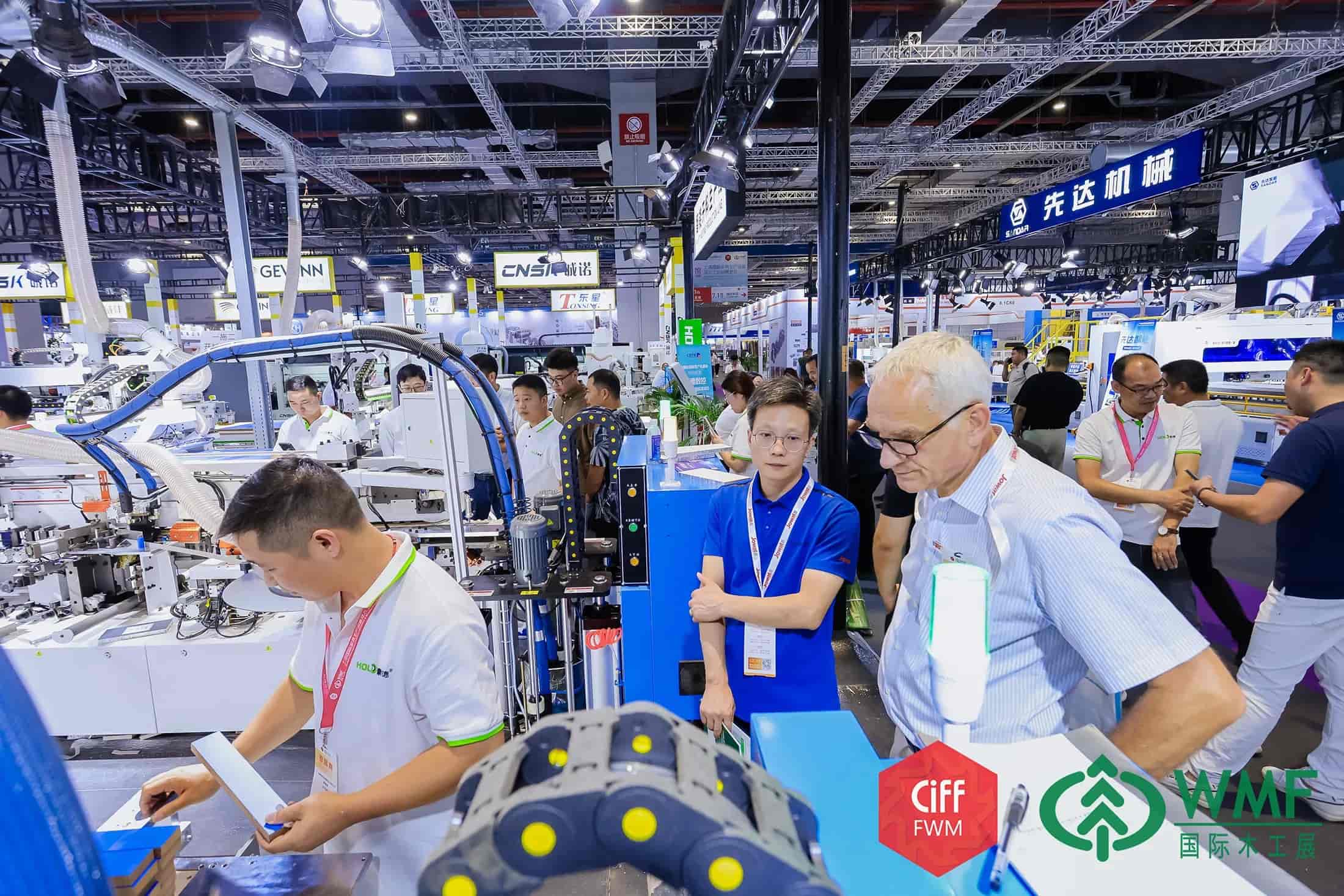 中国(上海)国际家具生产设备及木工机械展览会