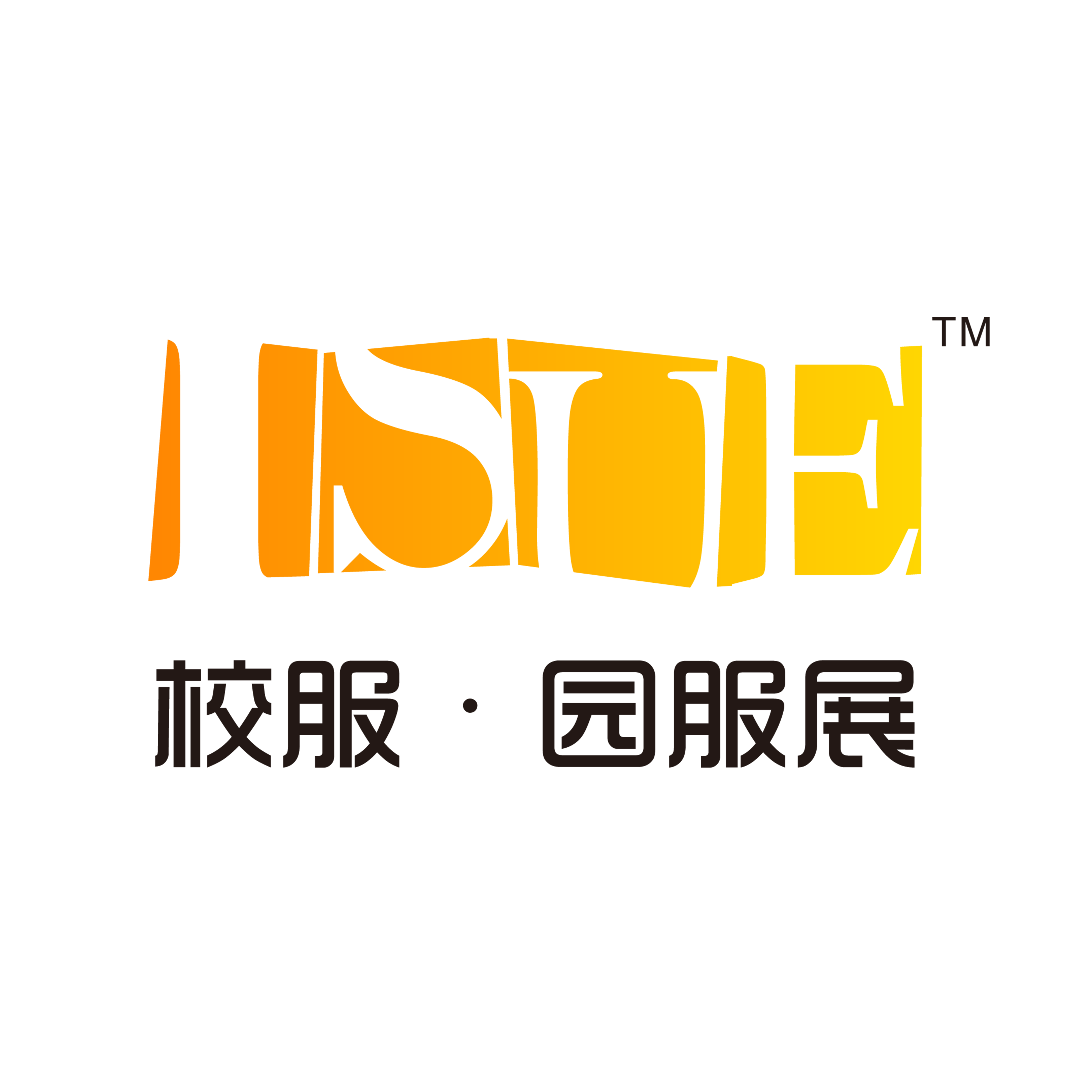 展会Logo