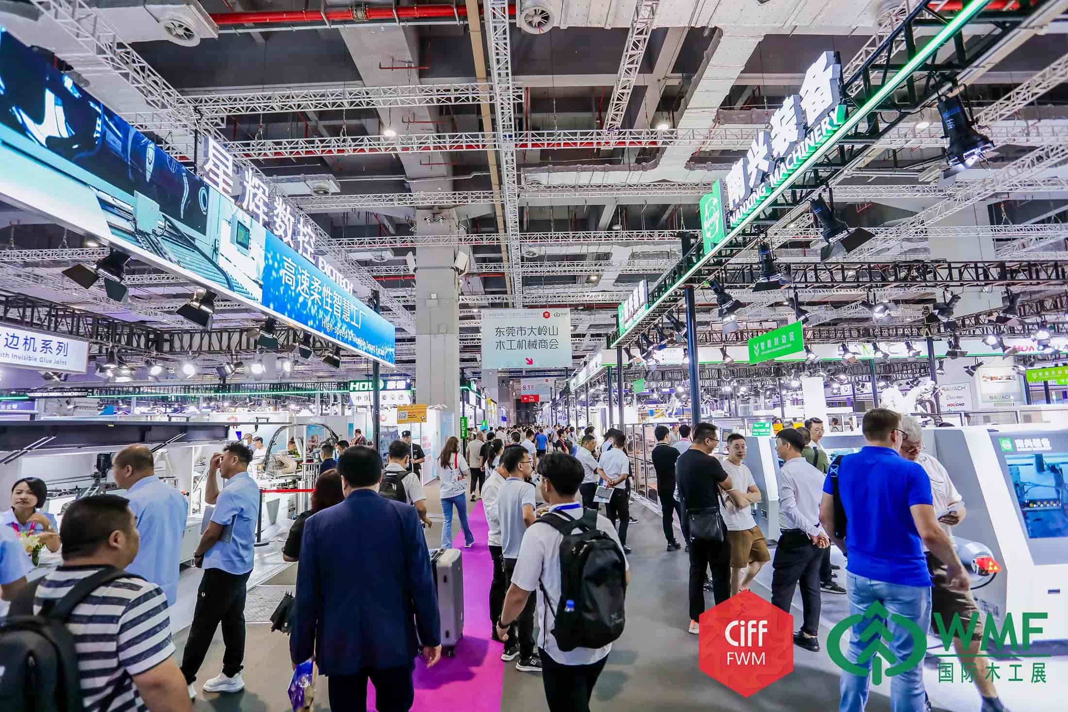上海国际木工展会地址