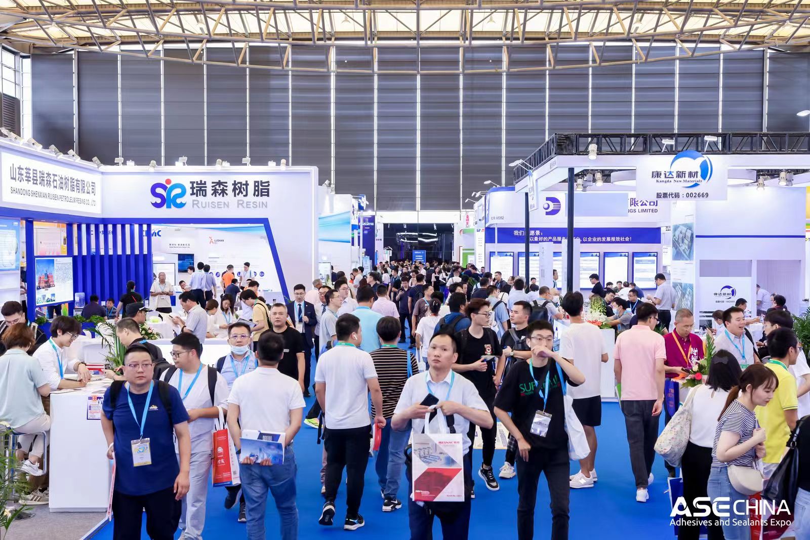 中国国际胶粘剂展
