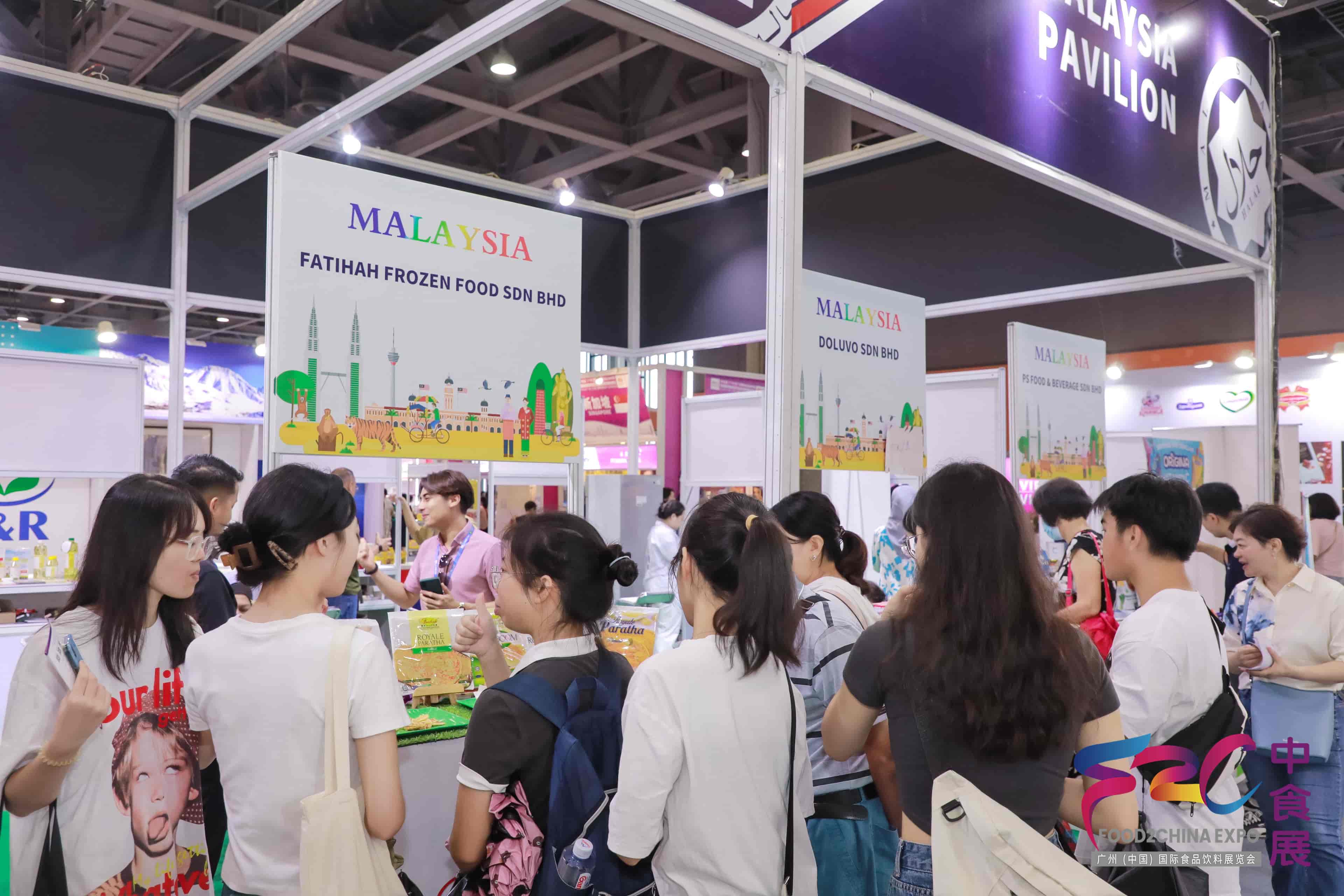 2024广州国际食品食材展览会