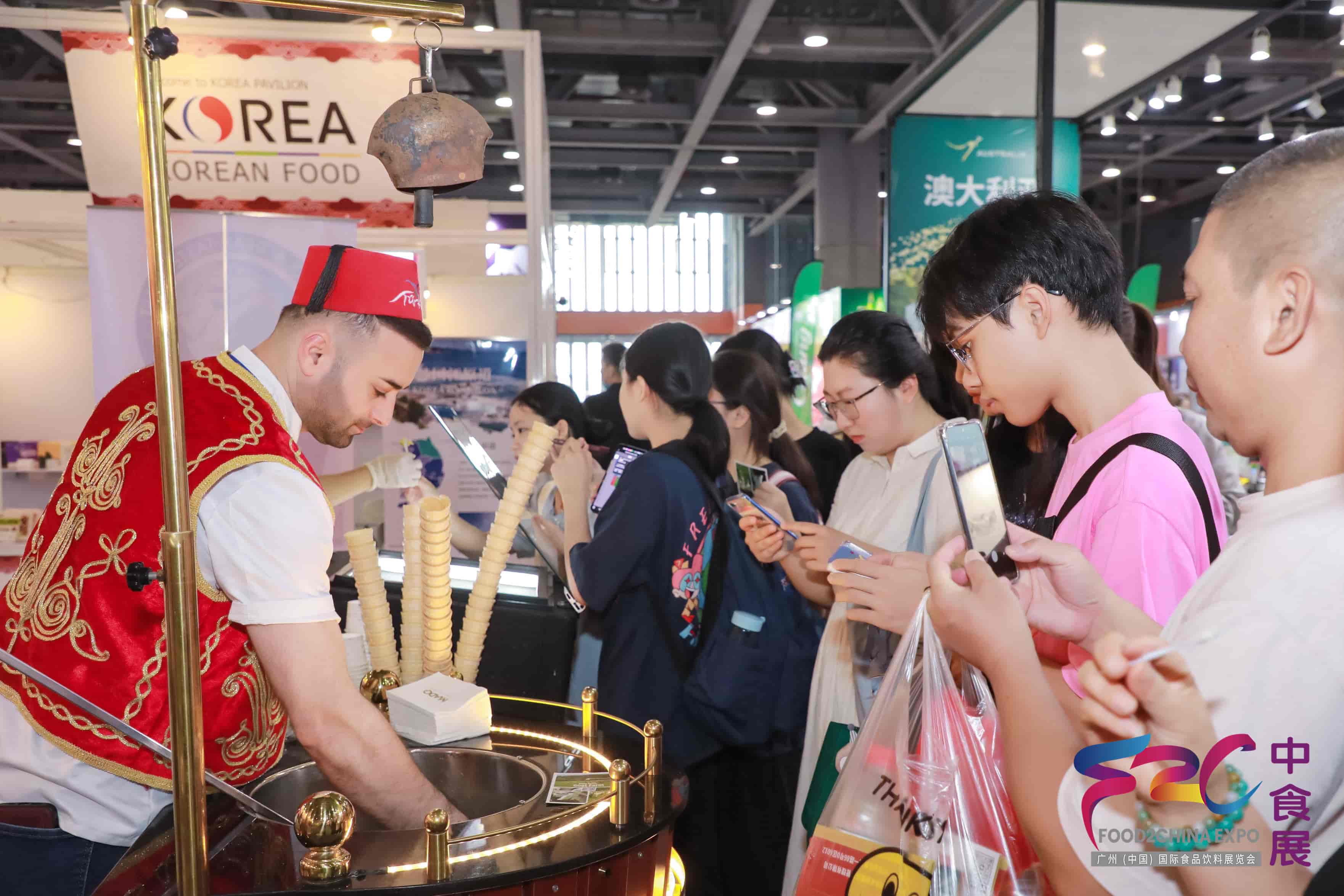 2024广州国际食品食材展览会