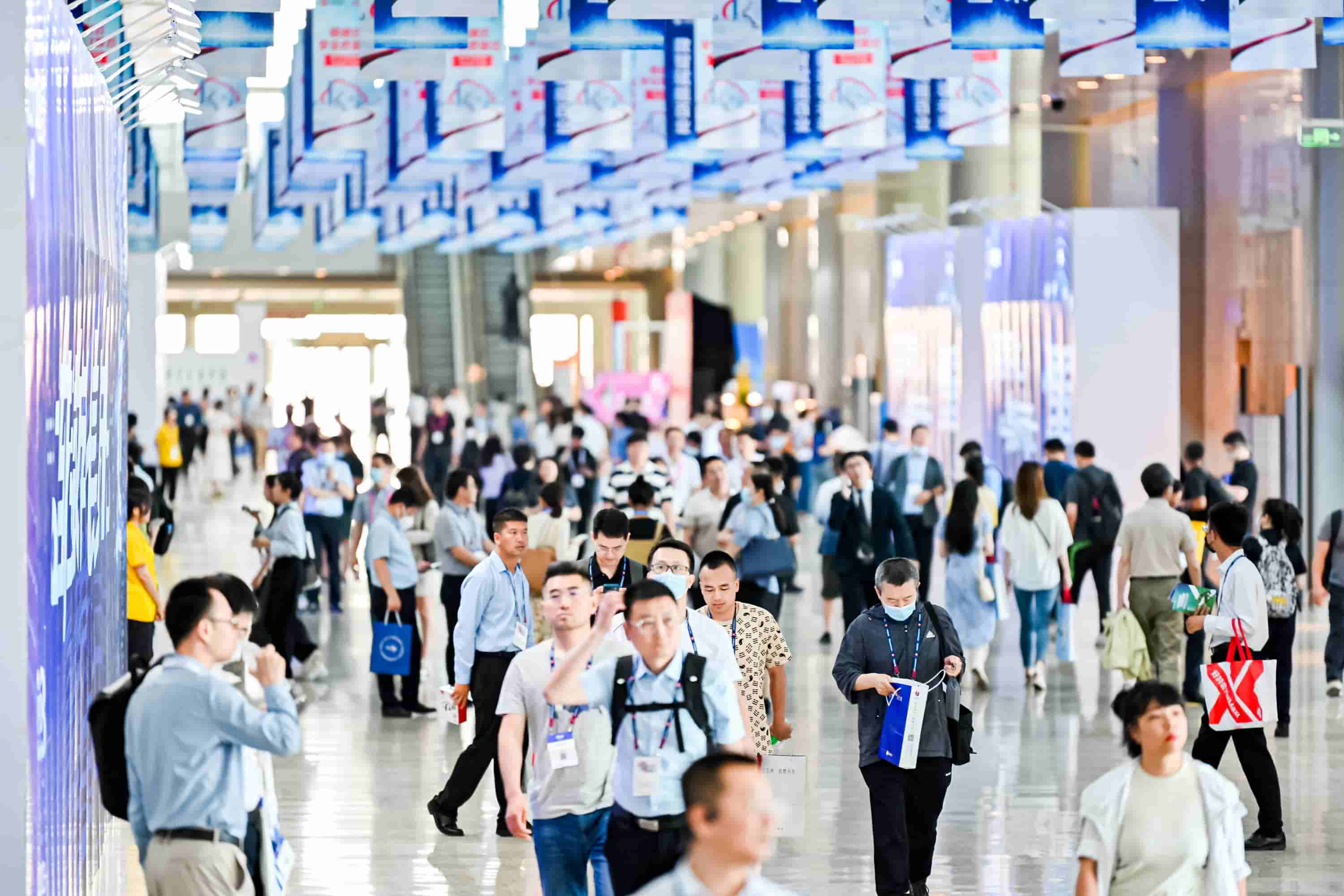 中国国际信息通信展览会