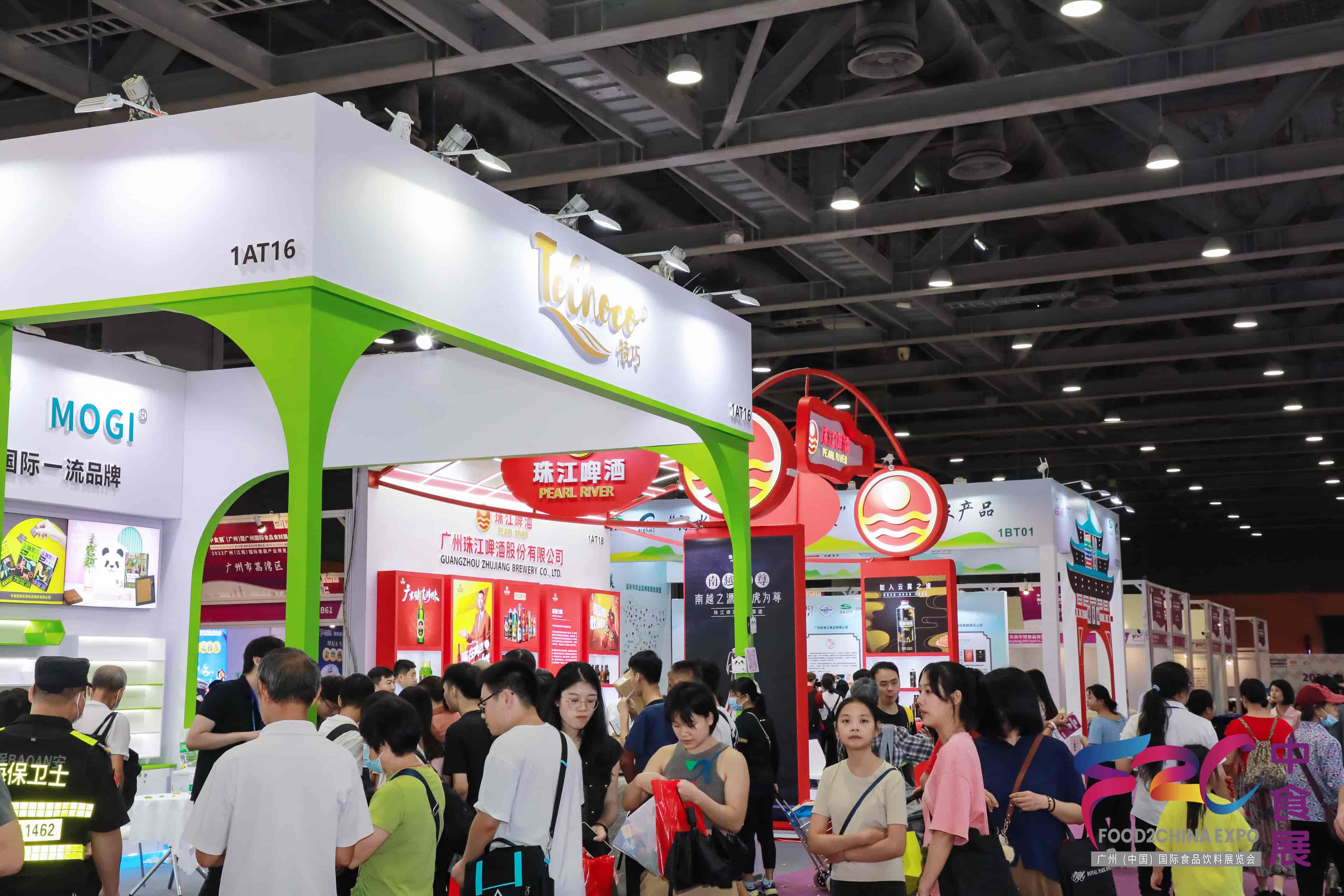 中食展