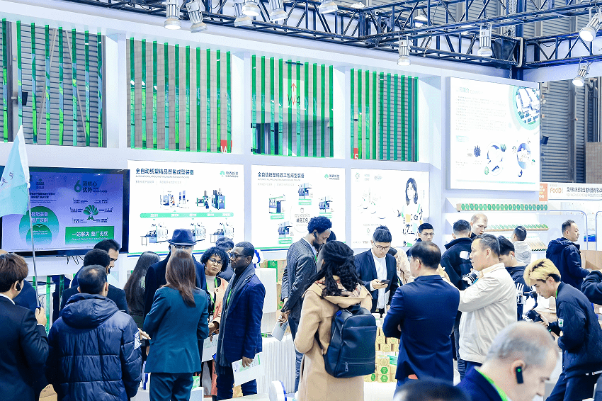 国际植物纤维模塑产业展