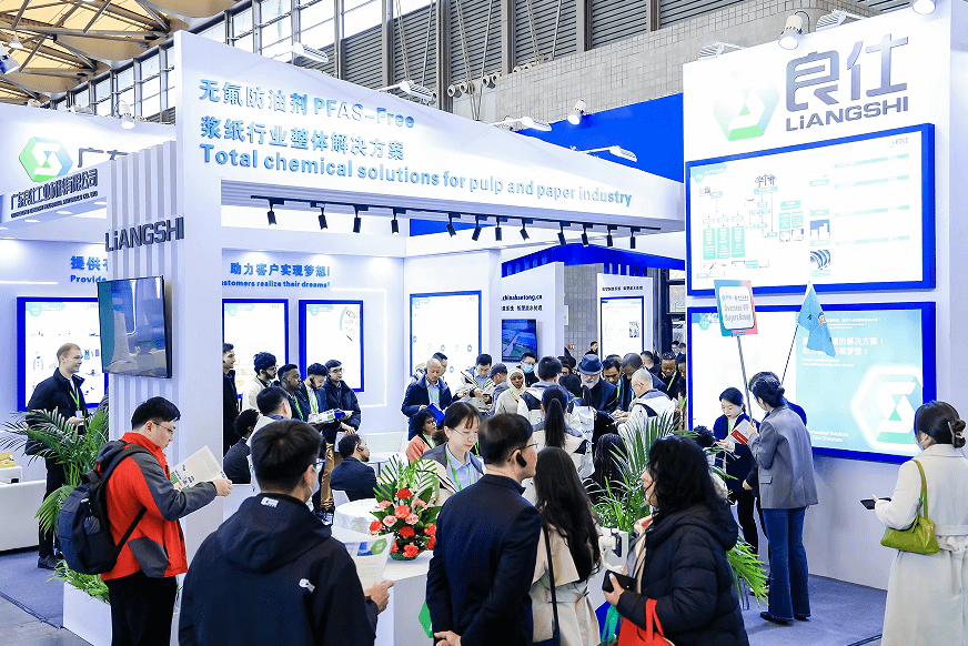 国际植物纤维模塑产业展