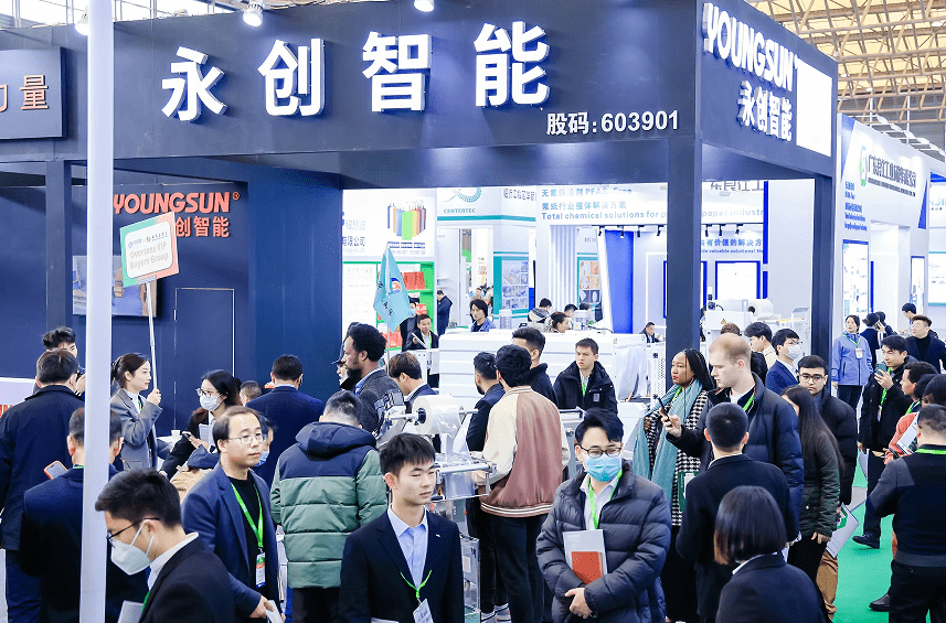 国际植物纤维模塑产业展
