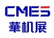 展会Logo