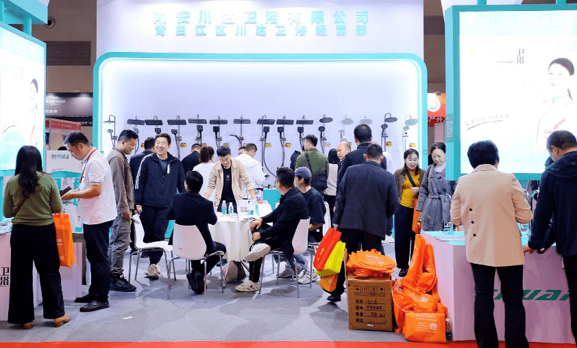 中国重庆建筑及装饰材料博览会