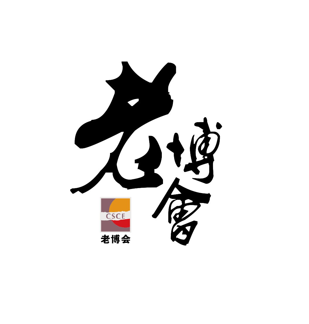 展会Logo