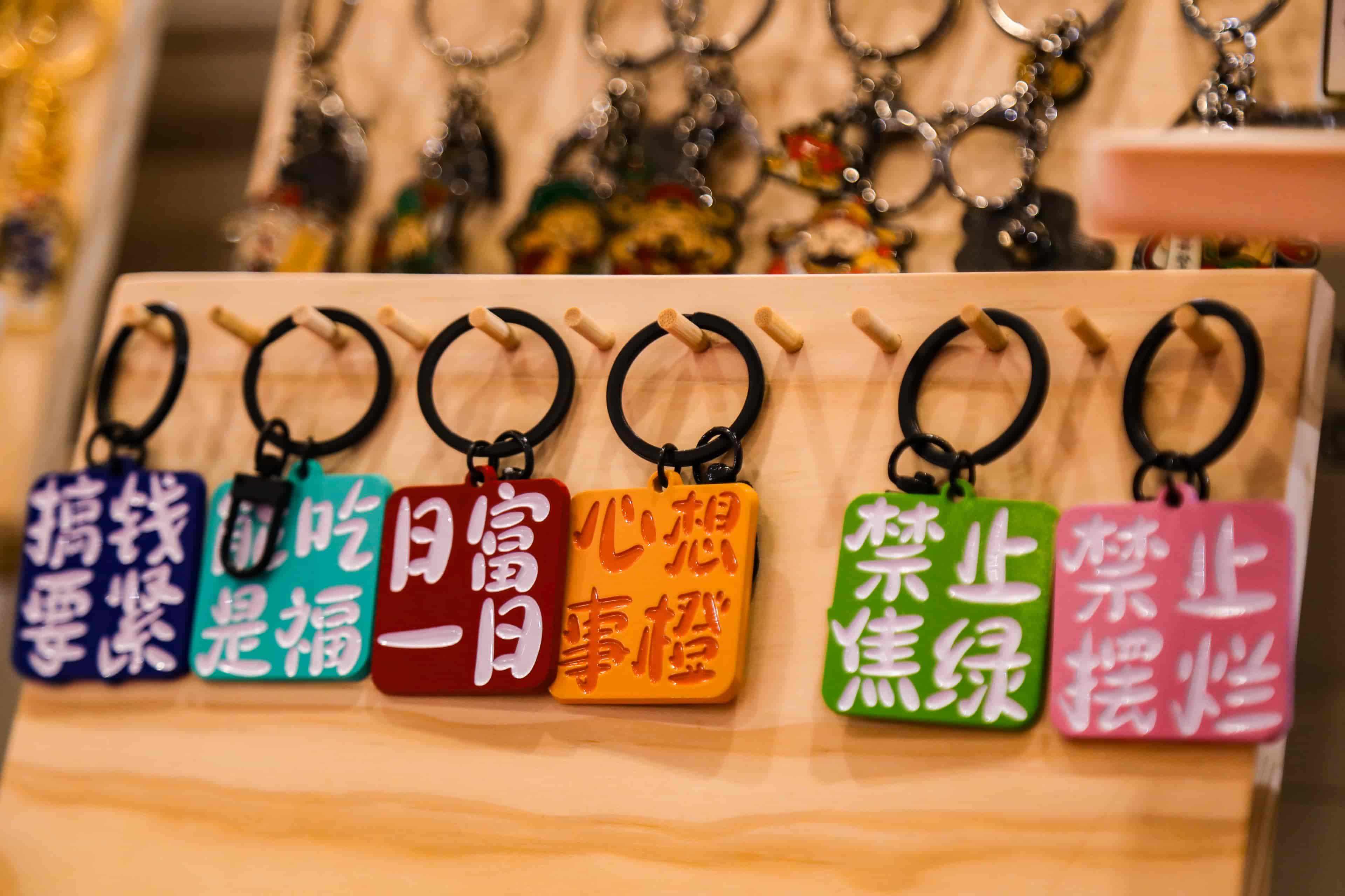 2024深圳礼品展会