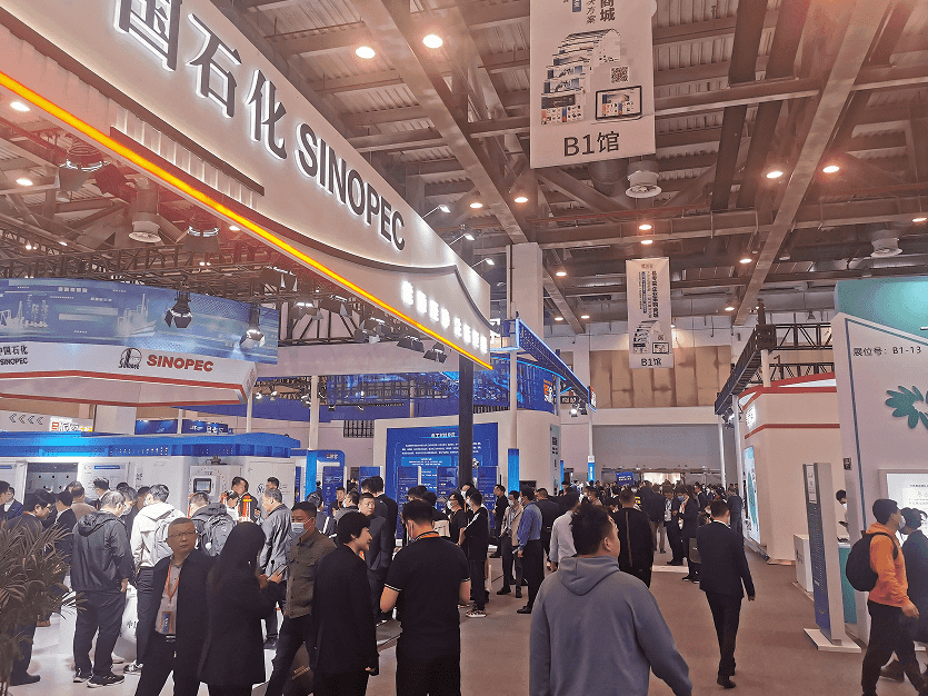 2024易派客工业品展览会
