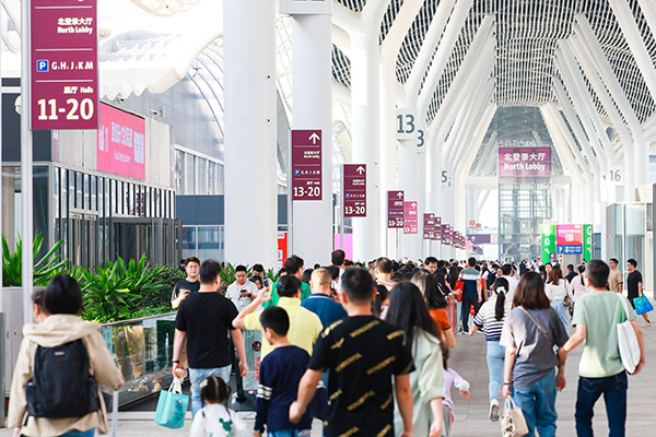 2024中国（深圳）秋季国际礼品及家居用品展览会参展怎么报名