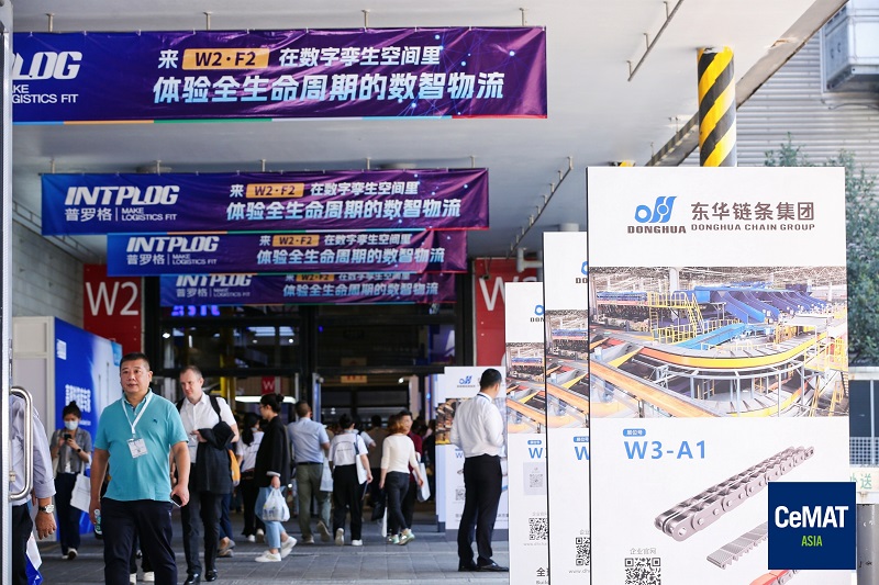 2024上海亚洲国际物流技术与运输系统展览会时间是什么时候？
